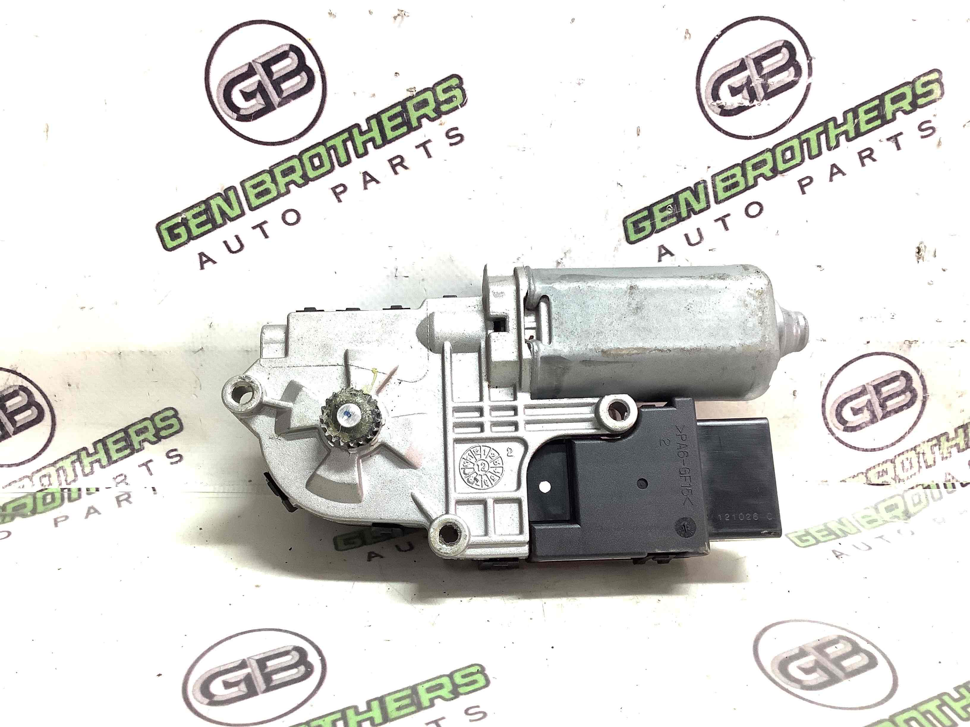 Електромотор, моторчик інші