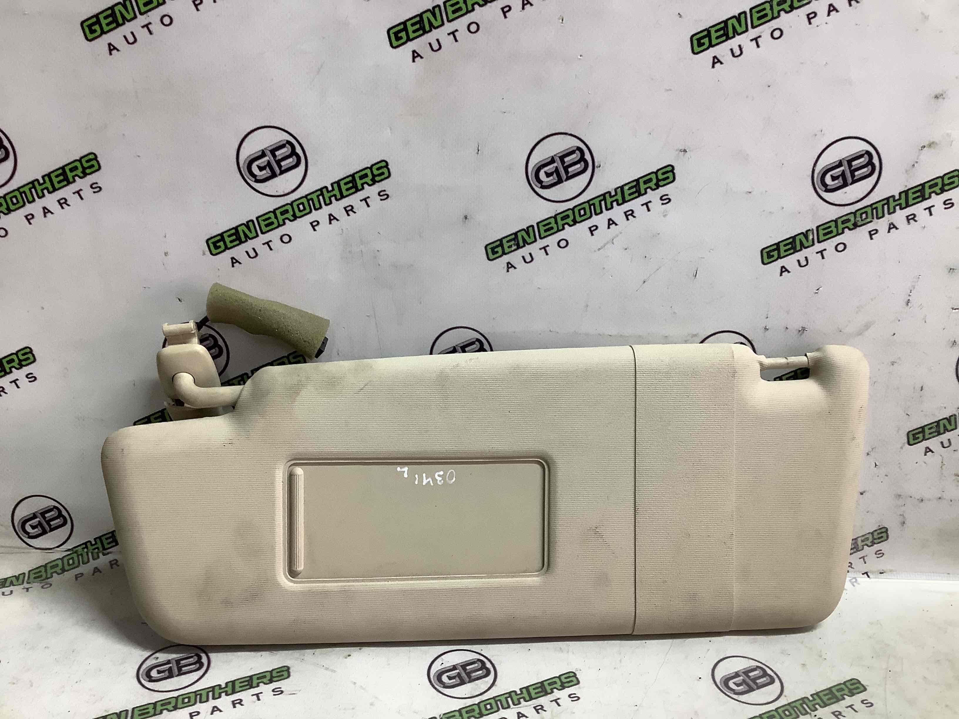 Козирок сонцезахисний