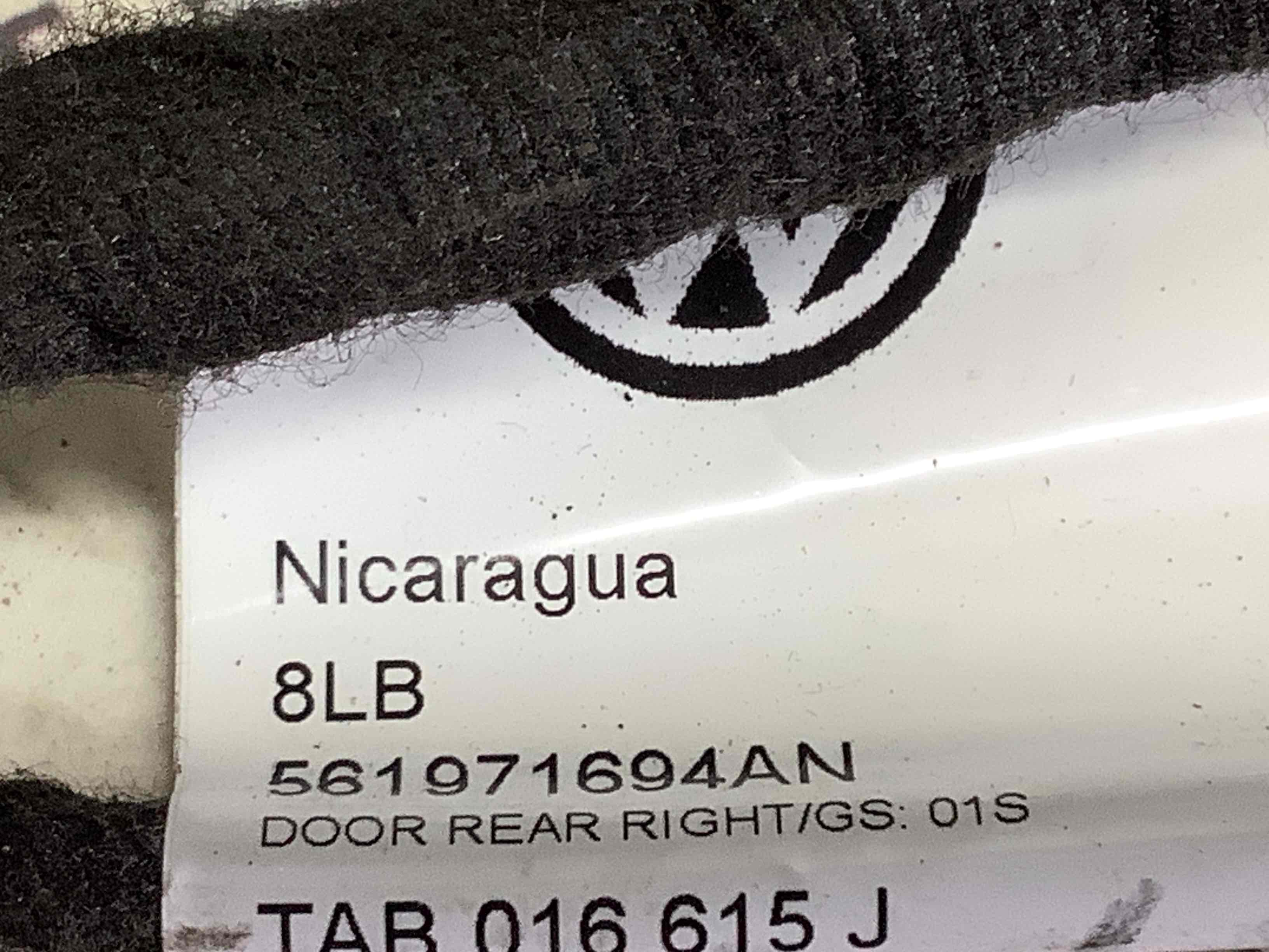 Електропроводка дверей, кришки багажника коса