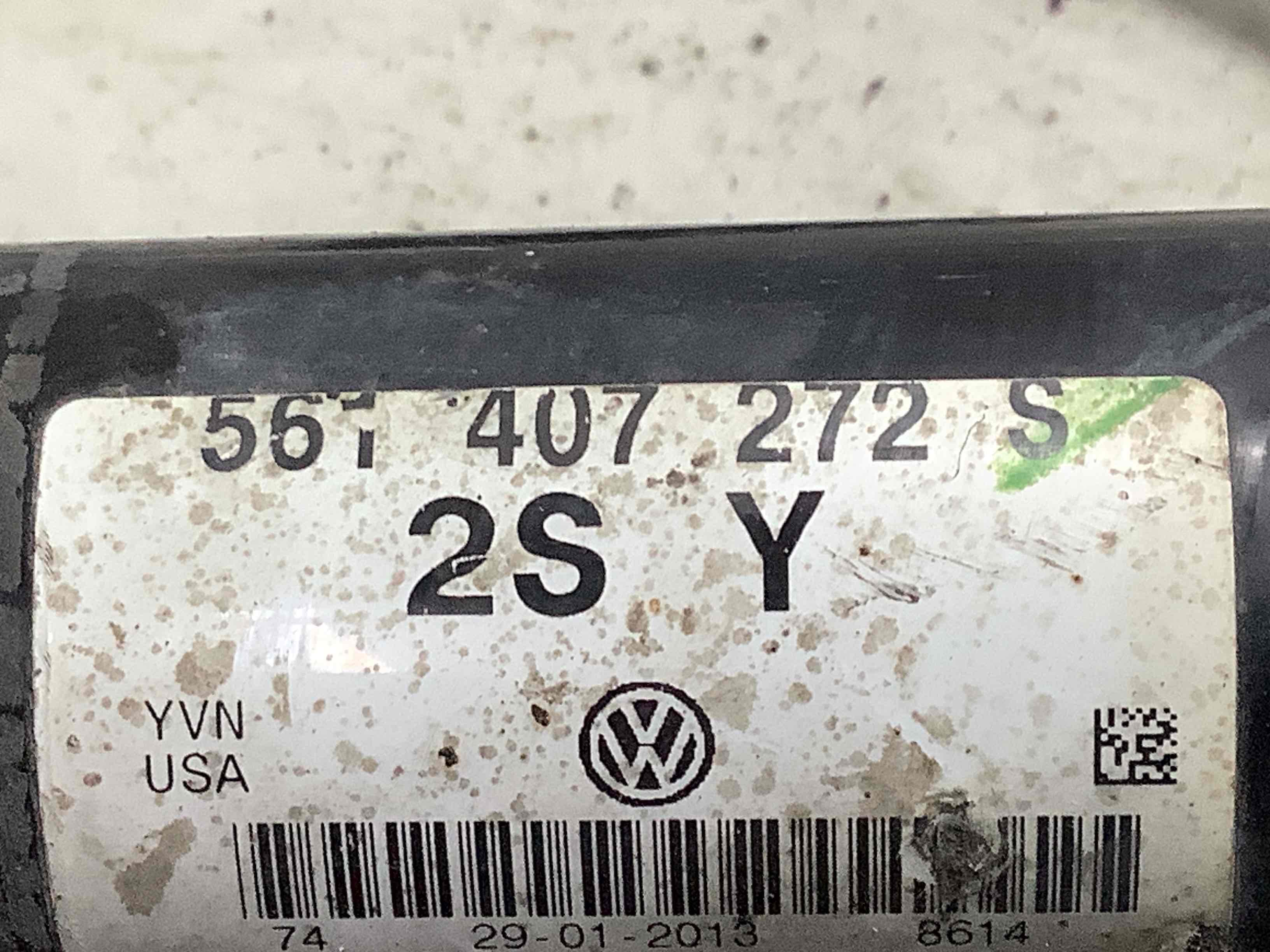 Піввісь передня права (привідний вал, ШРУС)