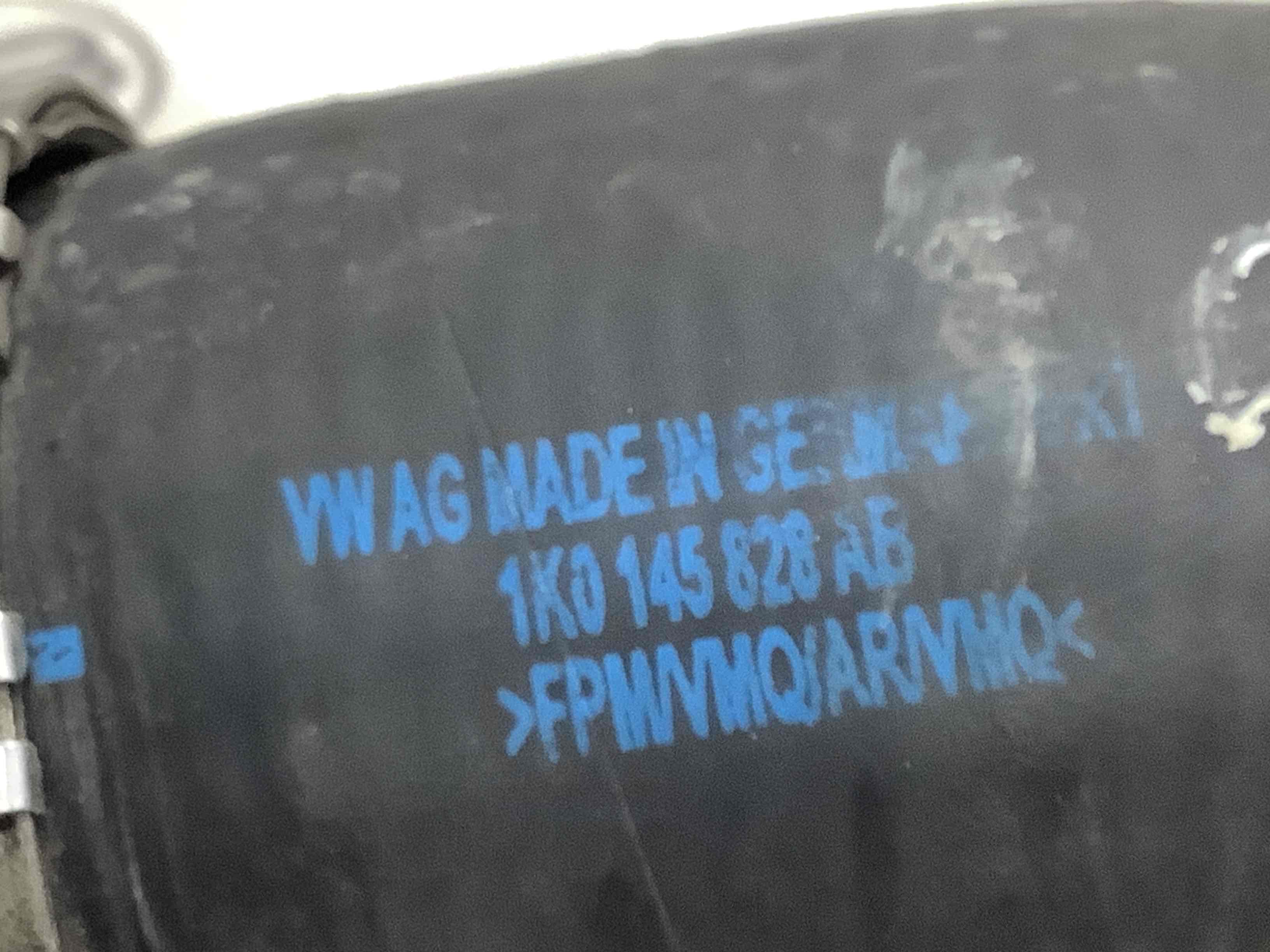 Патрубок інтеркулера