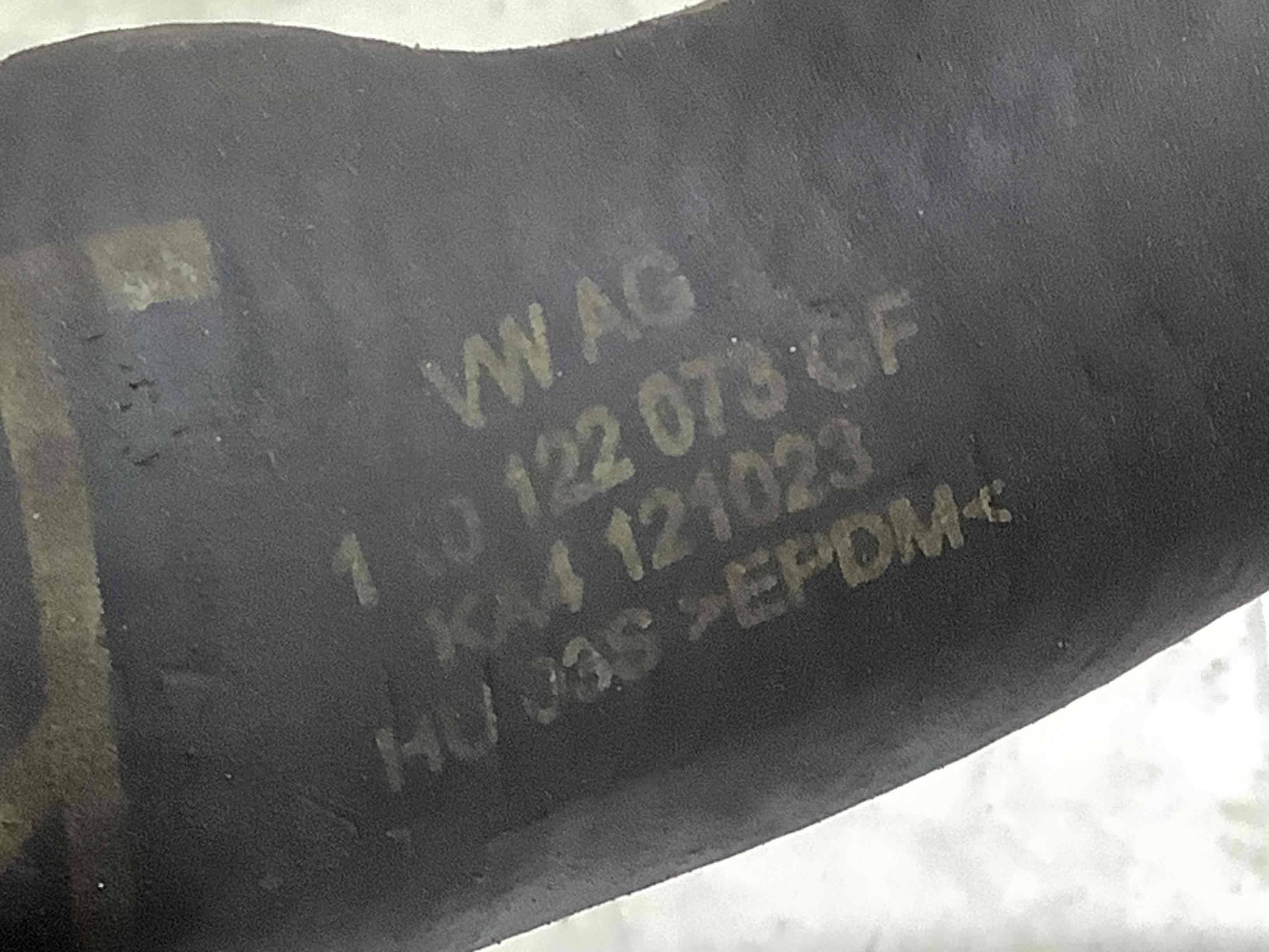 Патрубок трубопровід, шланг