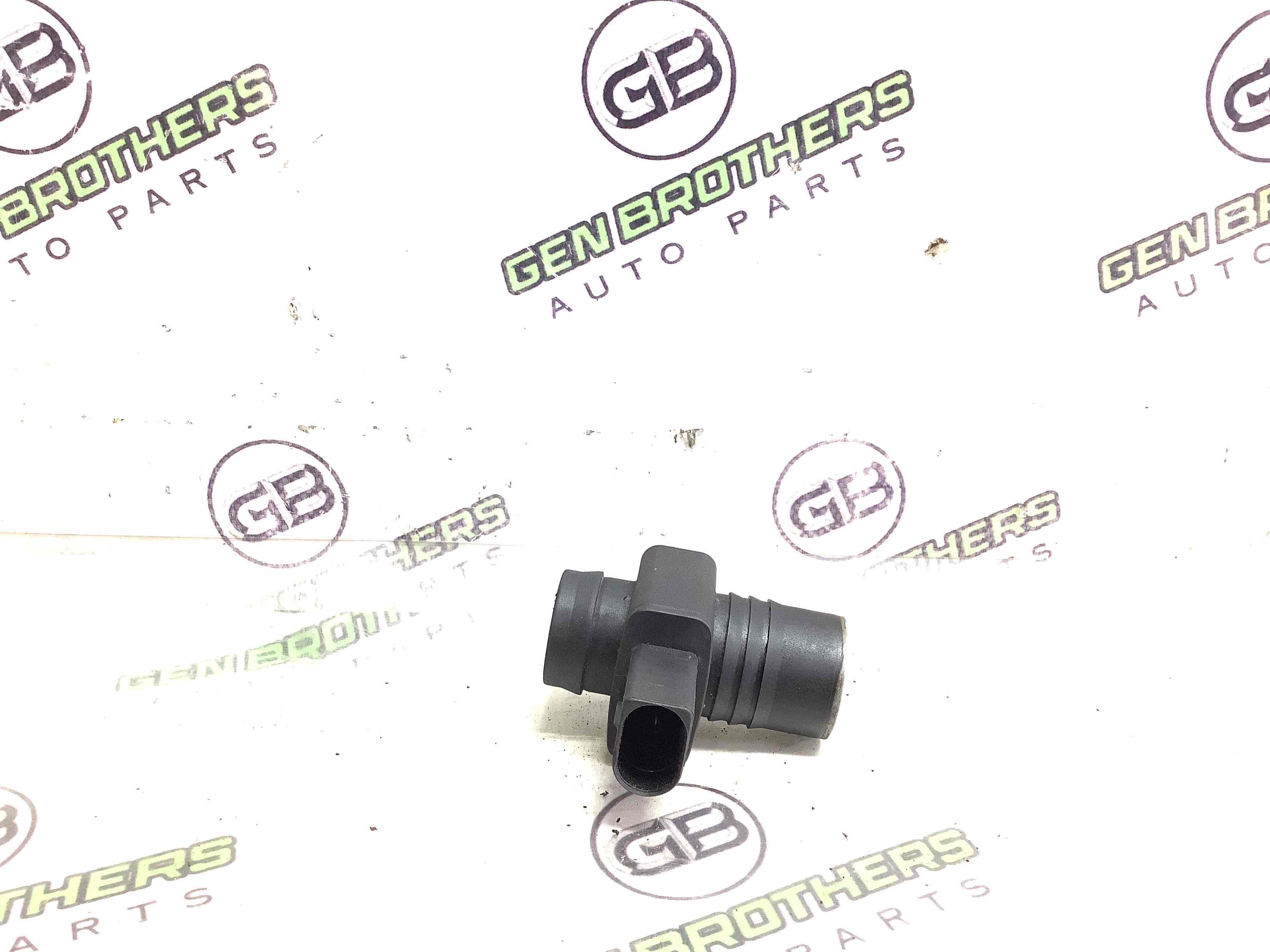 Датчик температури