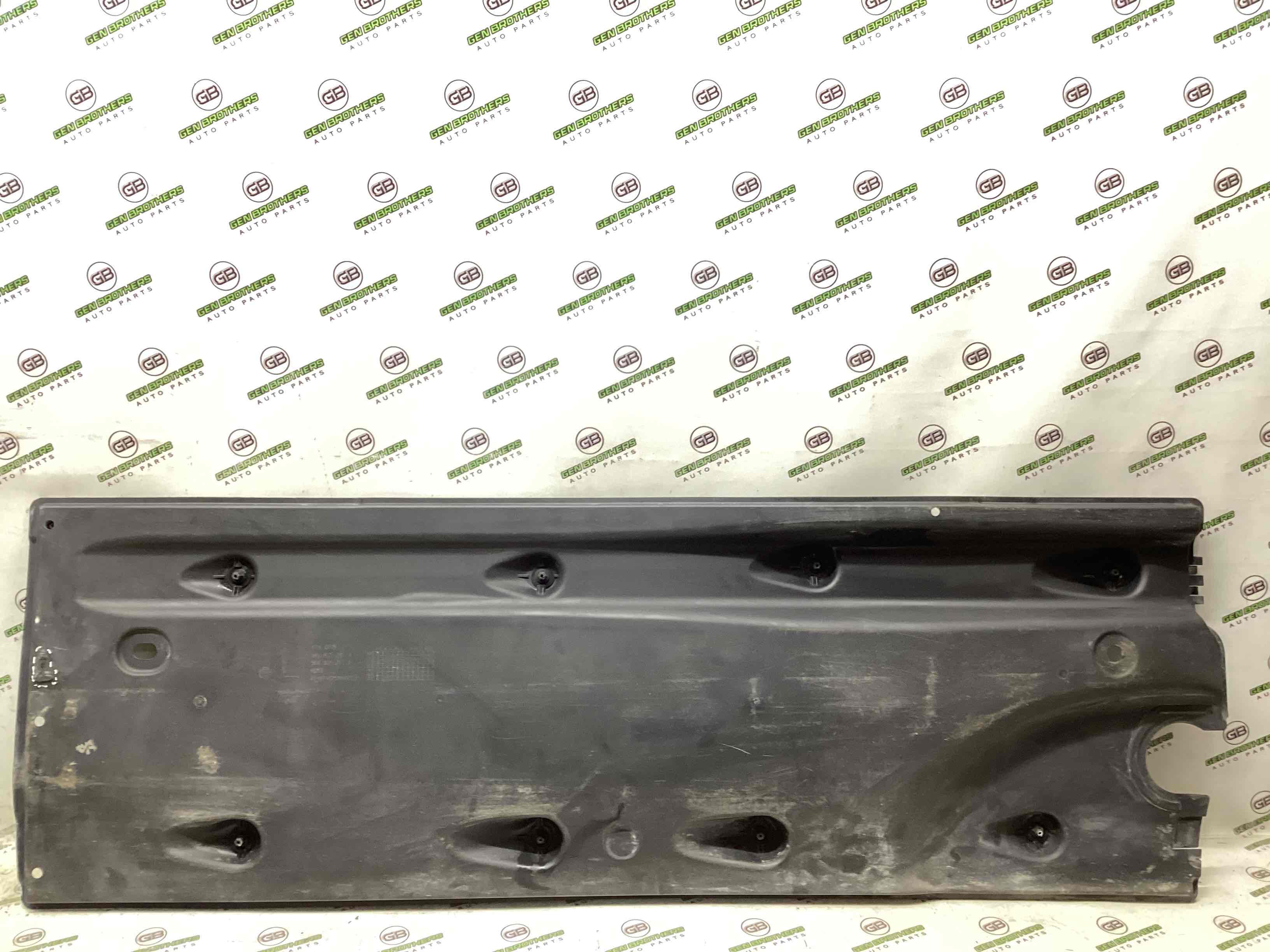 Захист днища