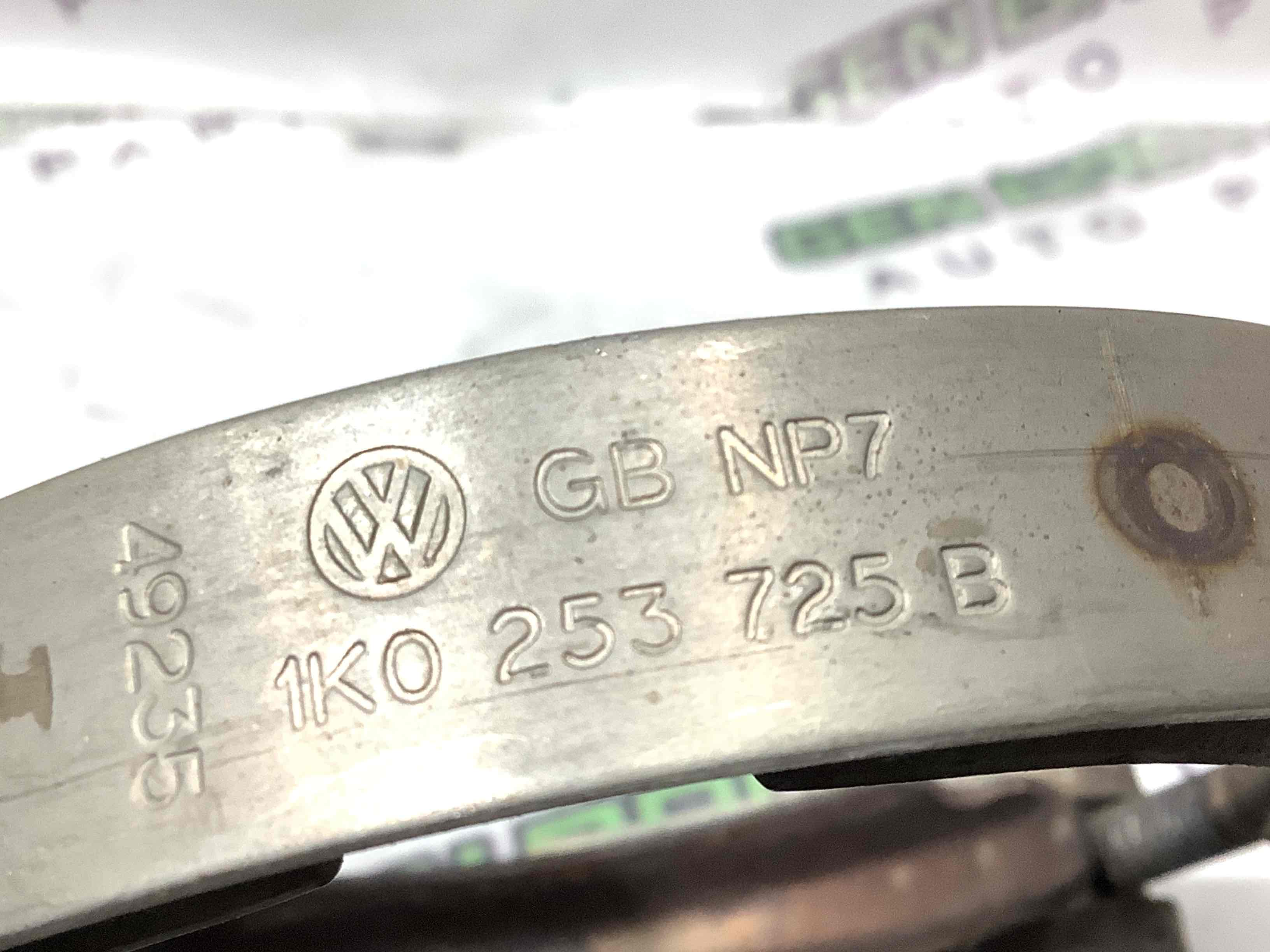 Ущільнювач, хомут, прокладка