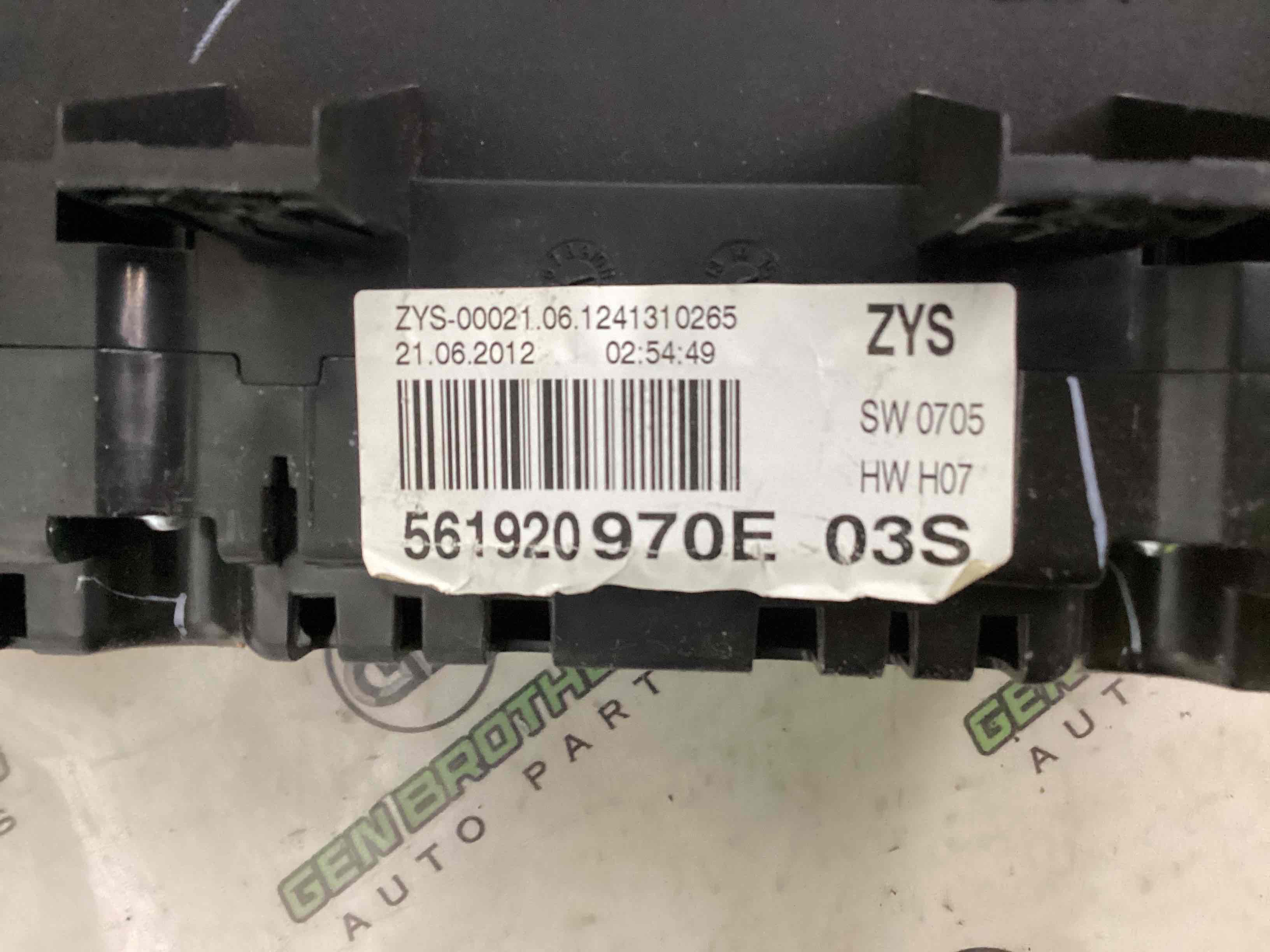 Щиток приладів панель приладів