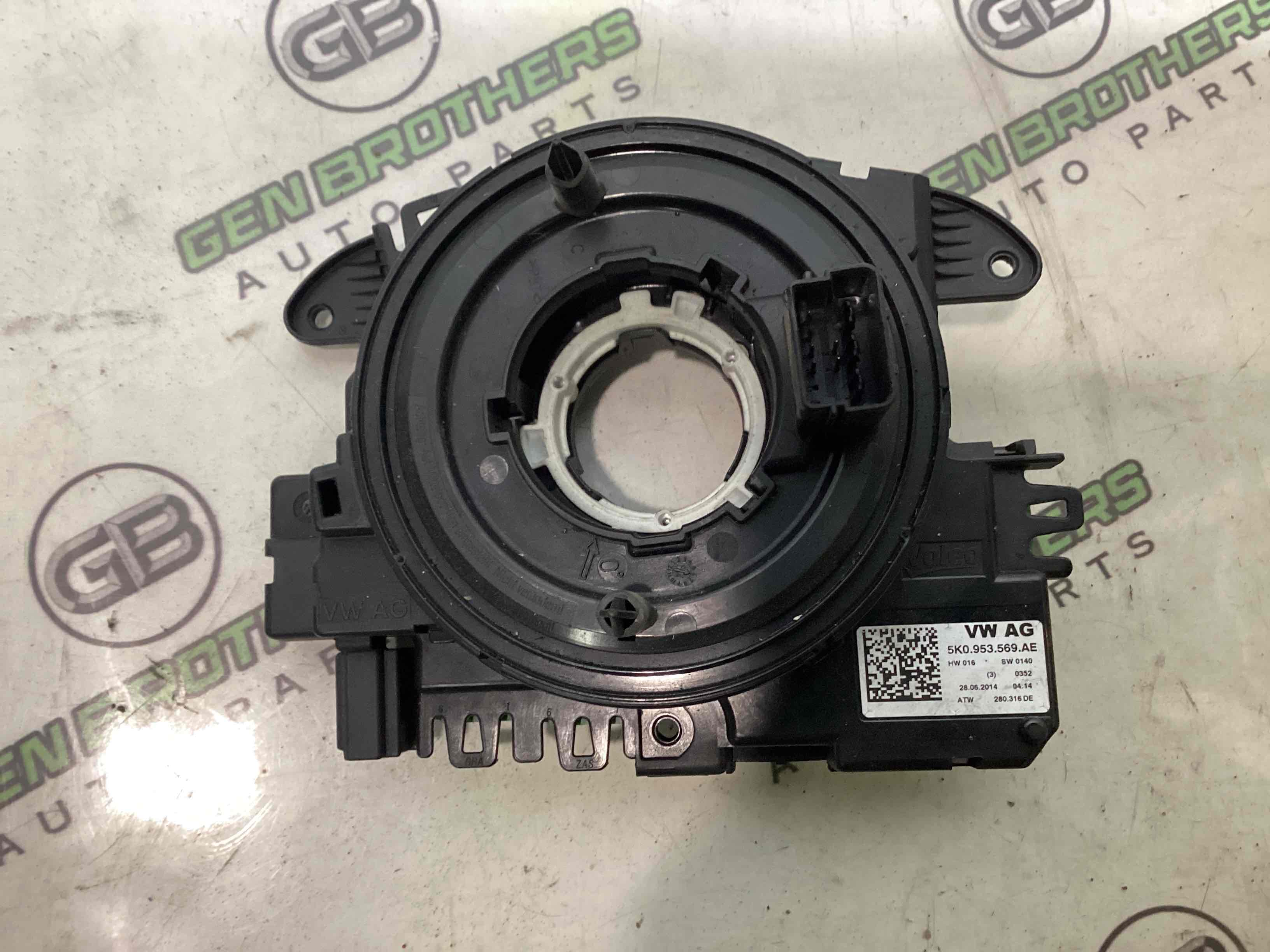 Шлейф керма