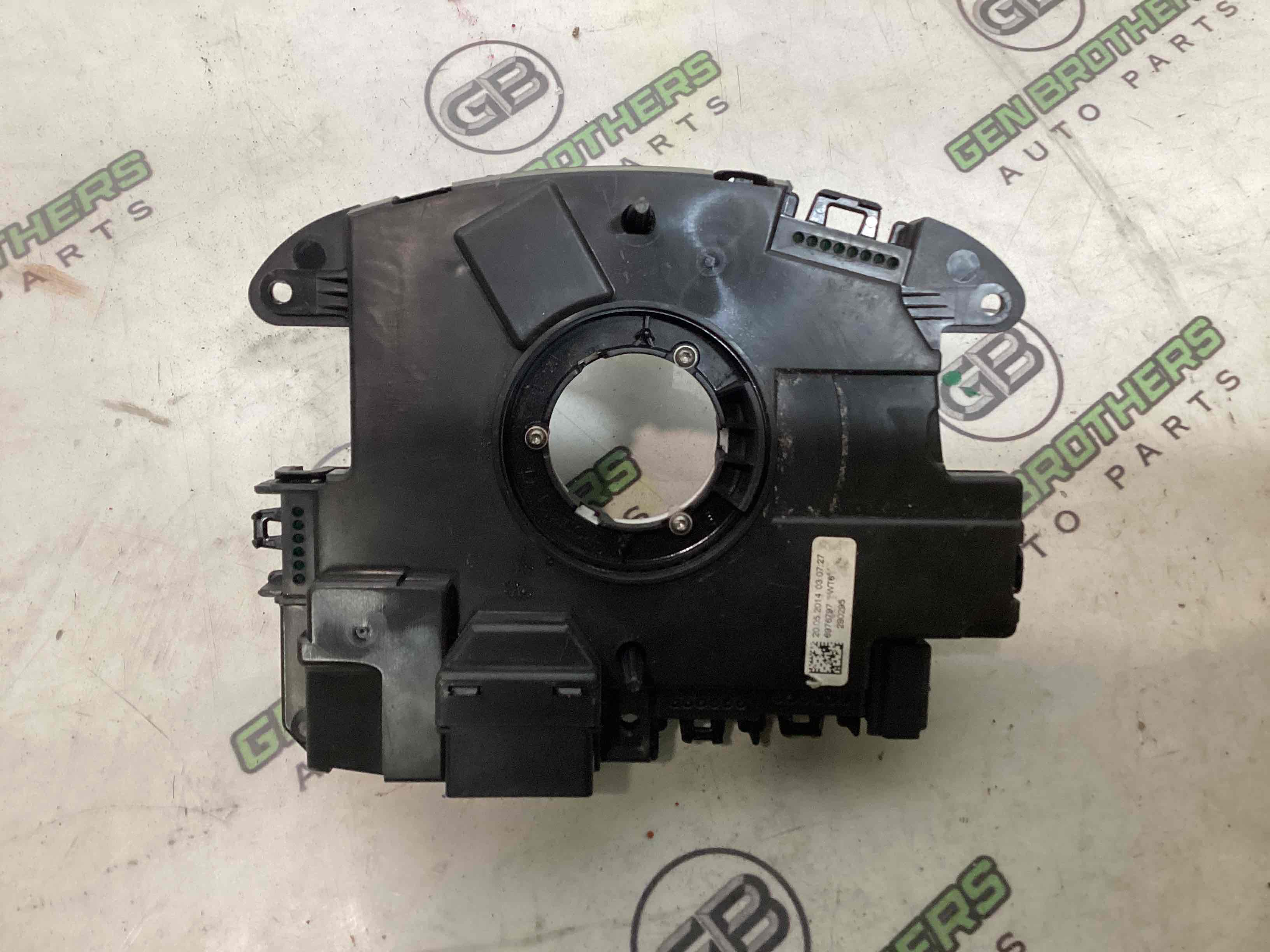 Шлейф керма