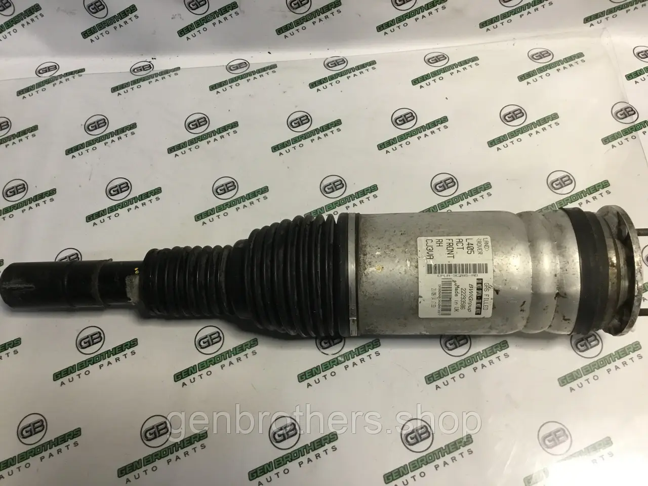 Амортизатор передній правий