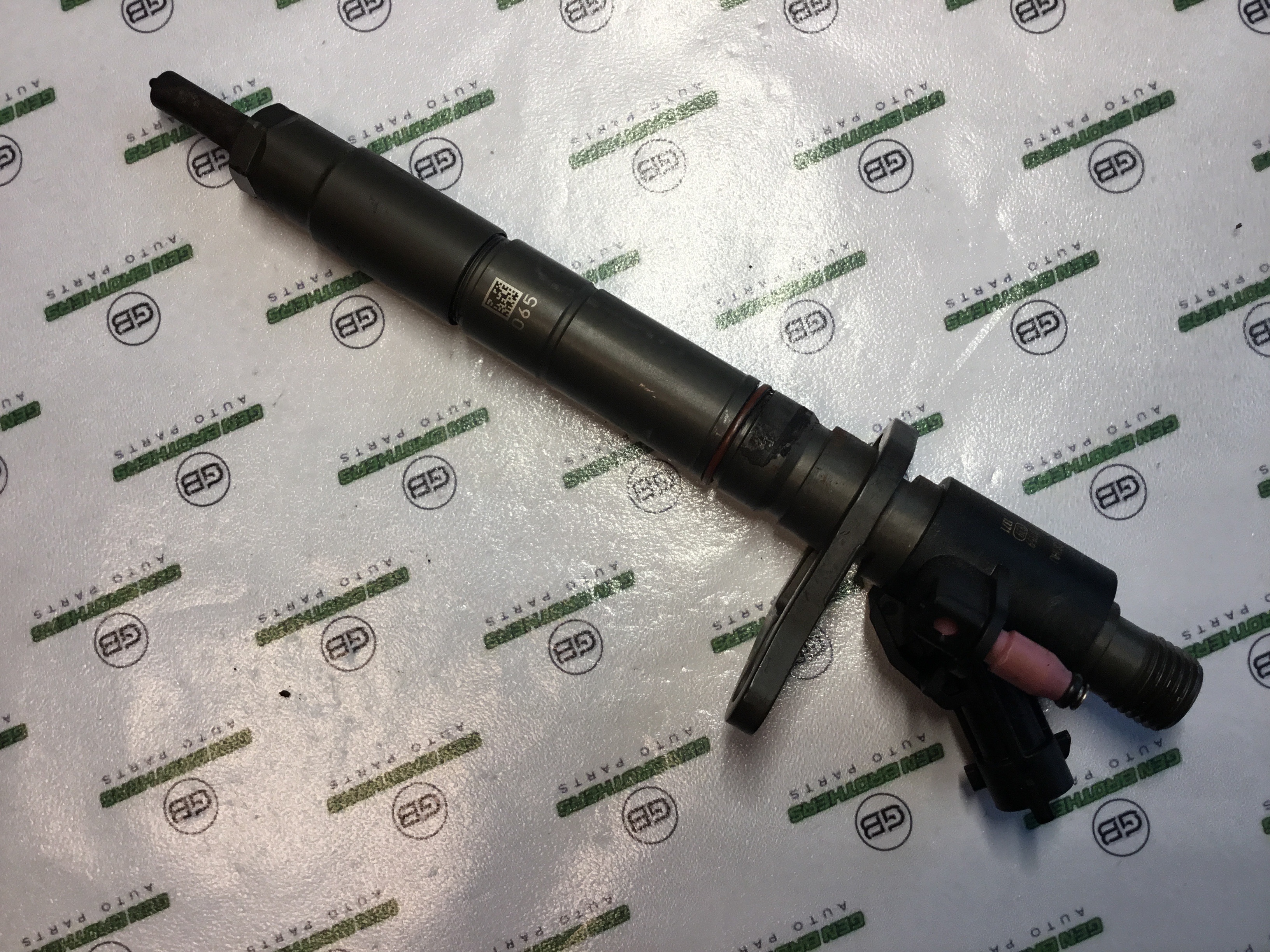 Форсунка розпилювач