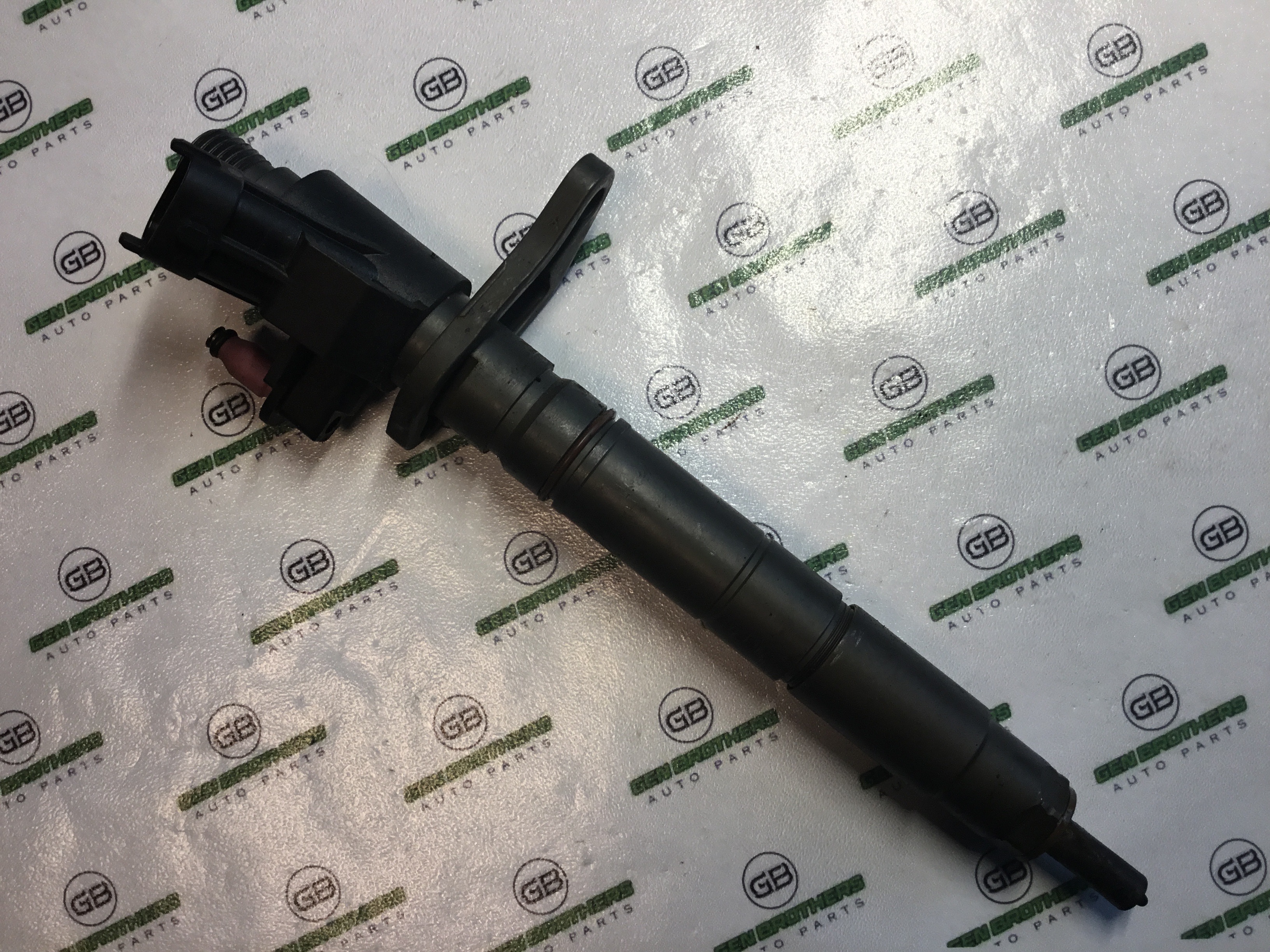 Форсунка розпилювач