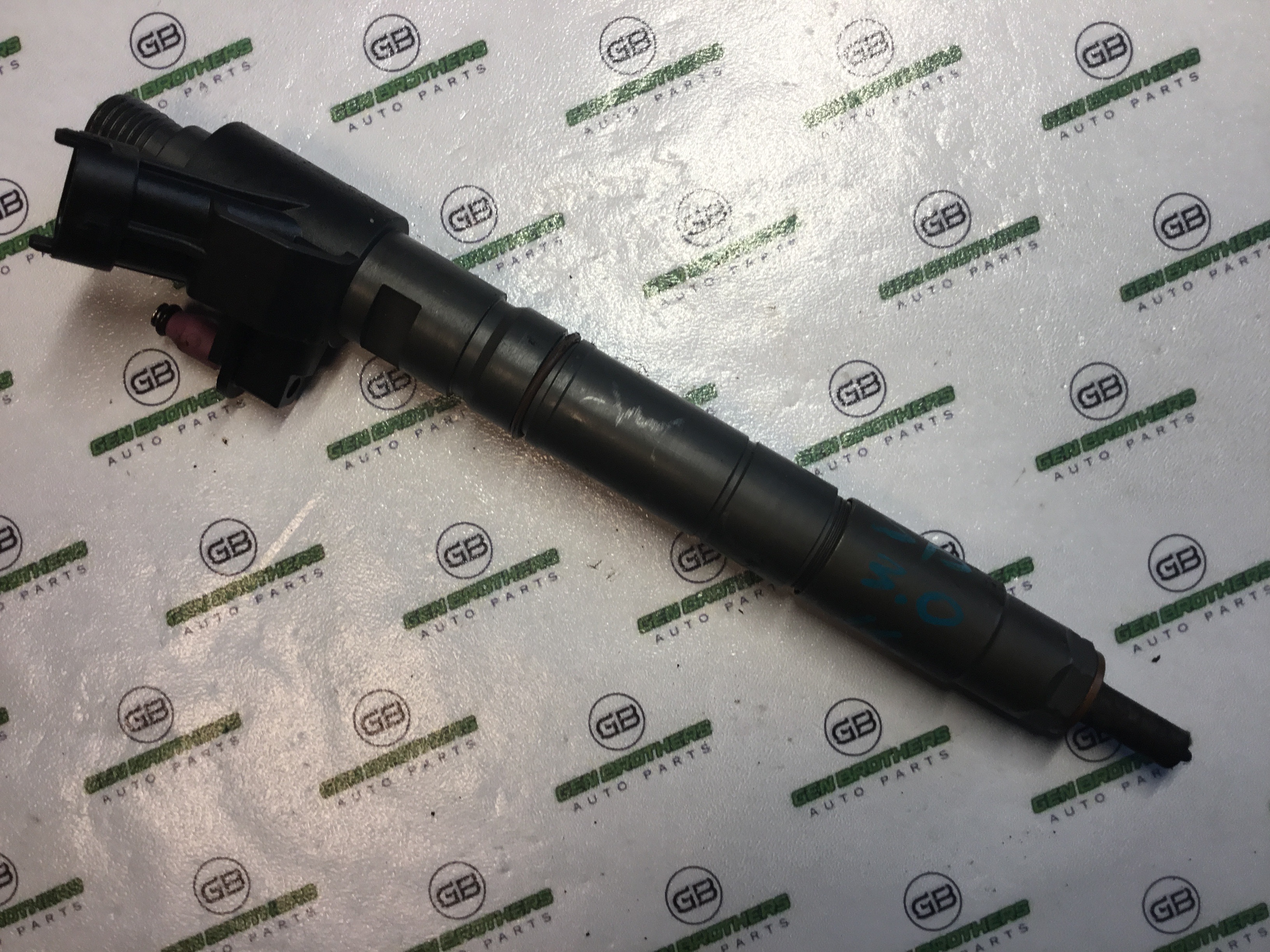 Форсунка розпилювач