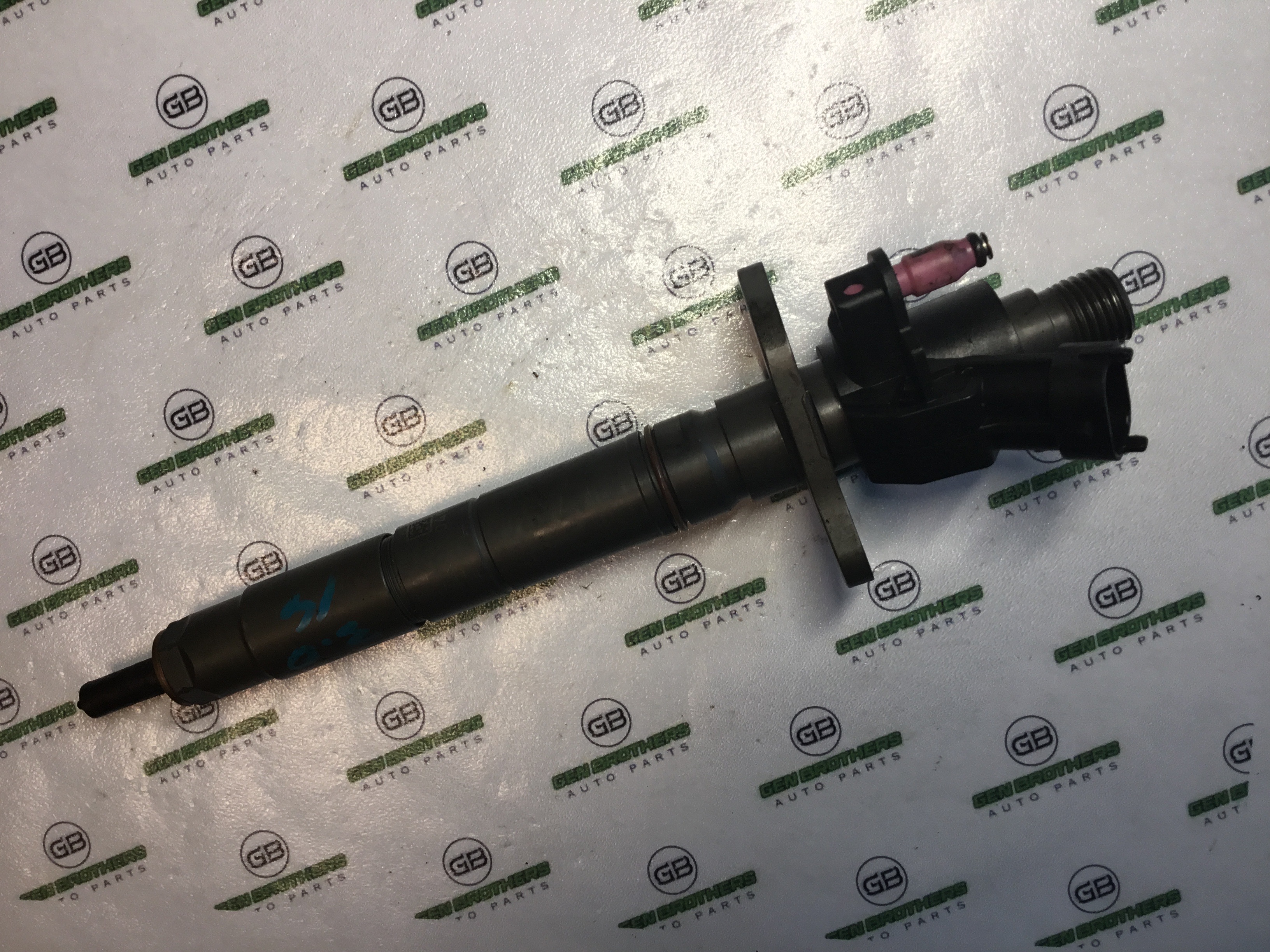 Форсунка розпилювач