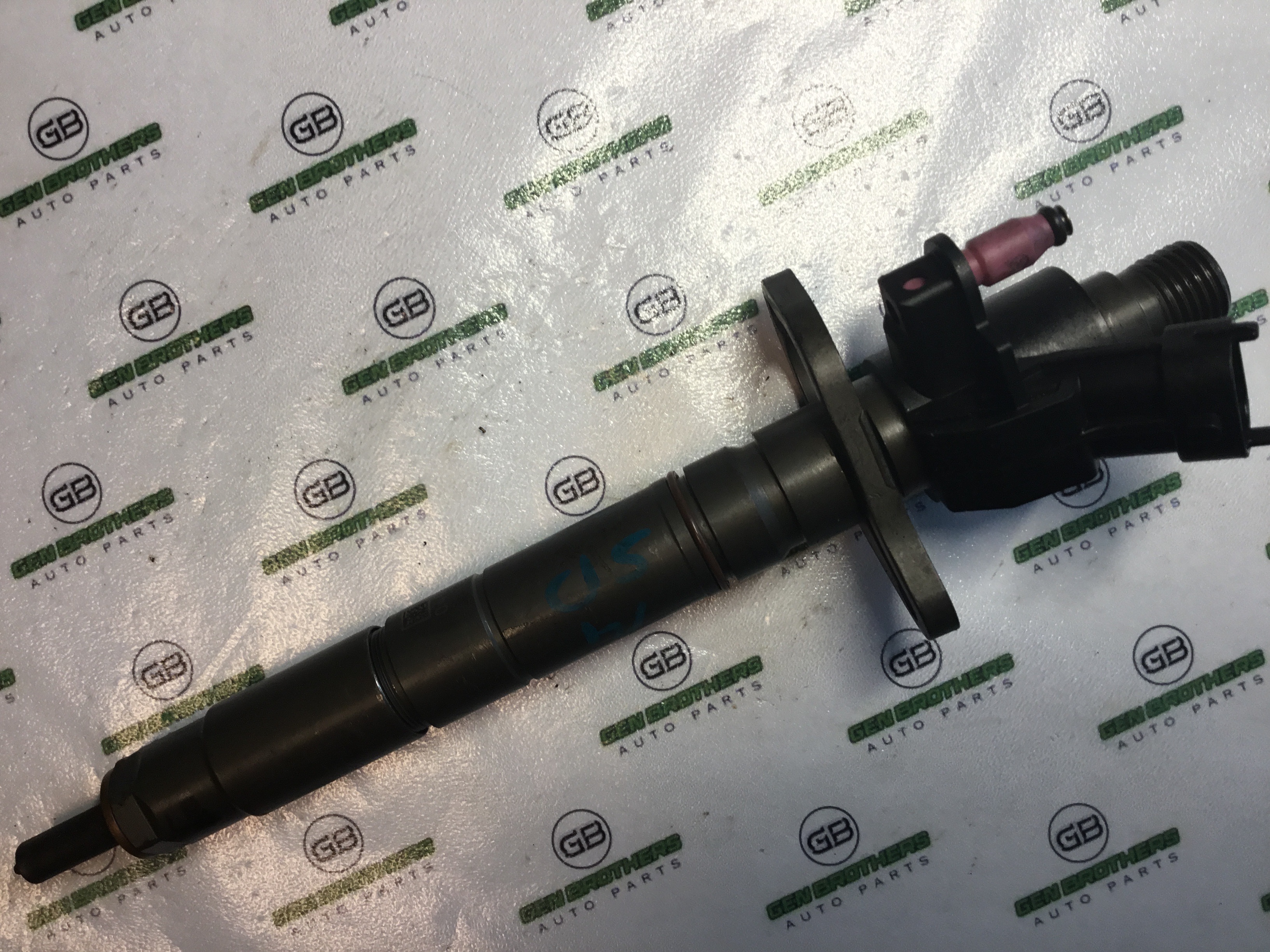 Форсунка розпилювач