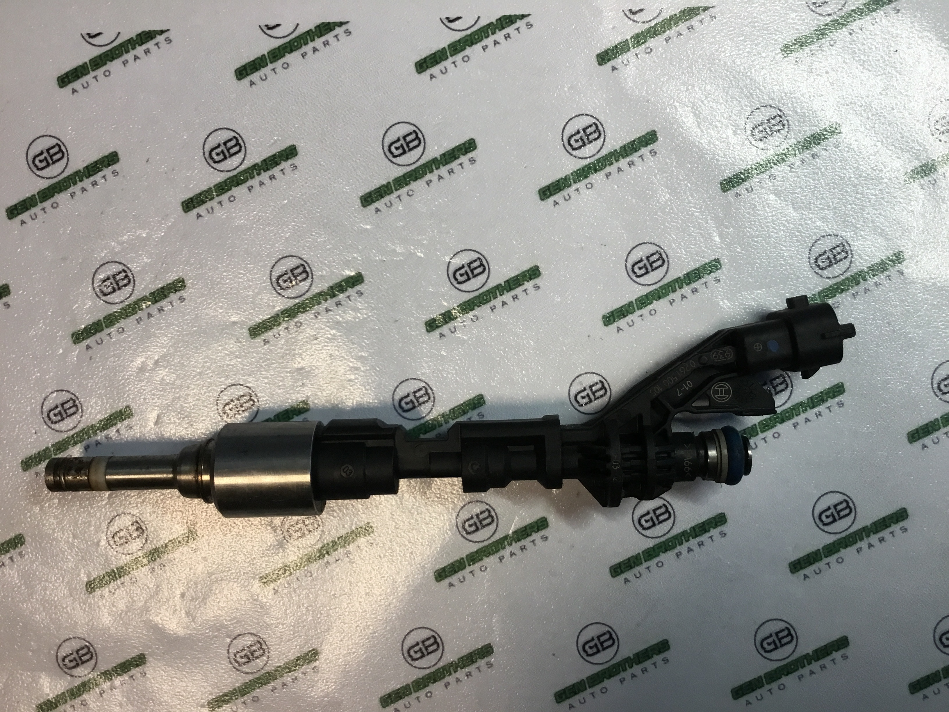 Форсунка розпилювач