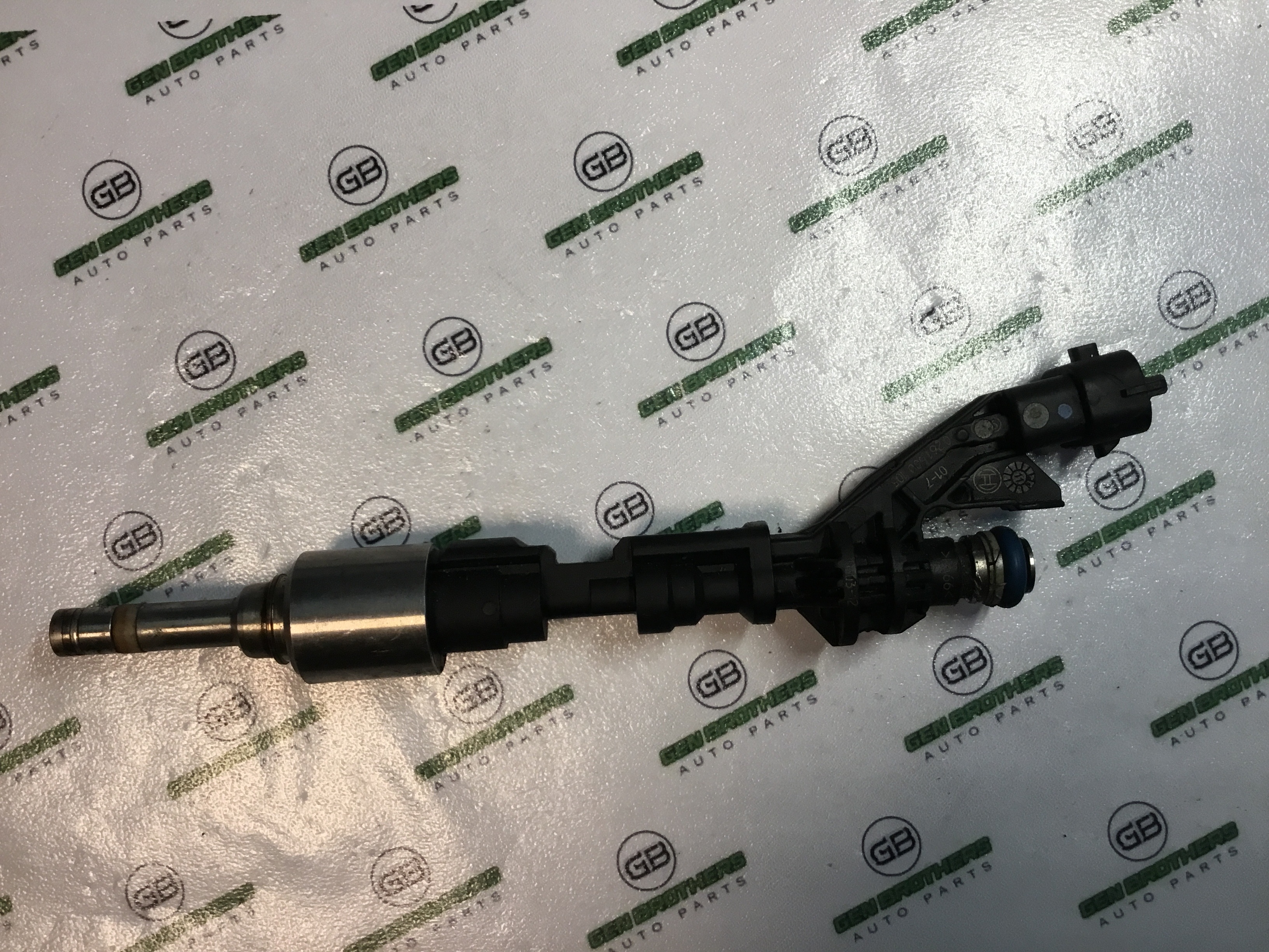 Форсунка розпилювач