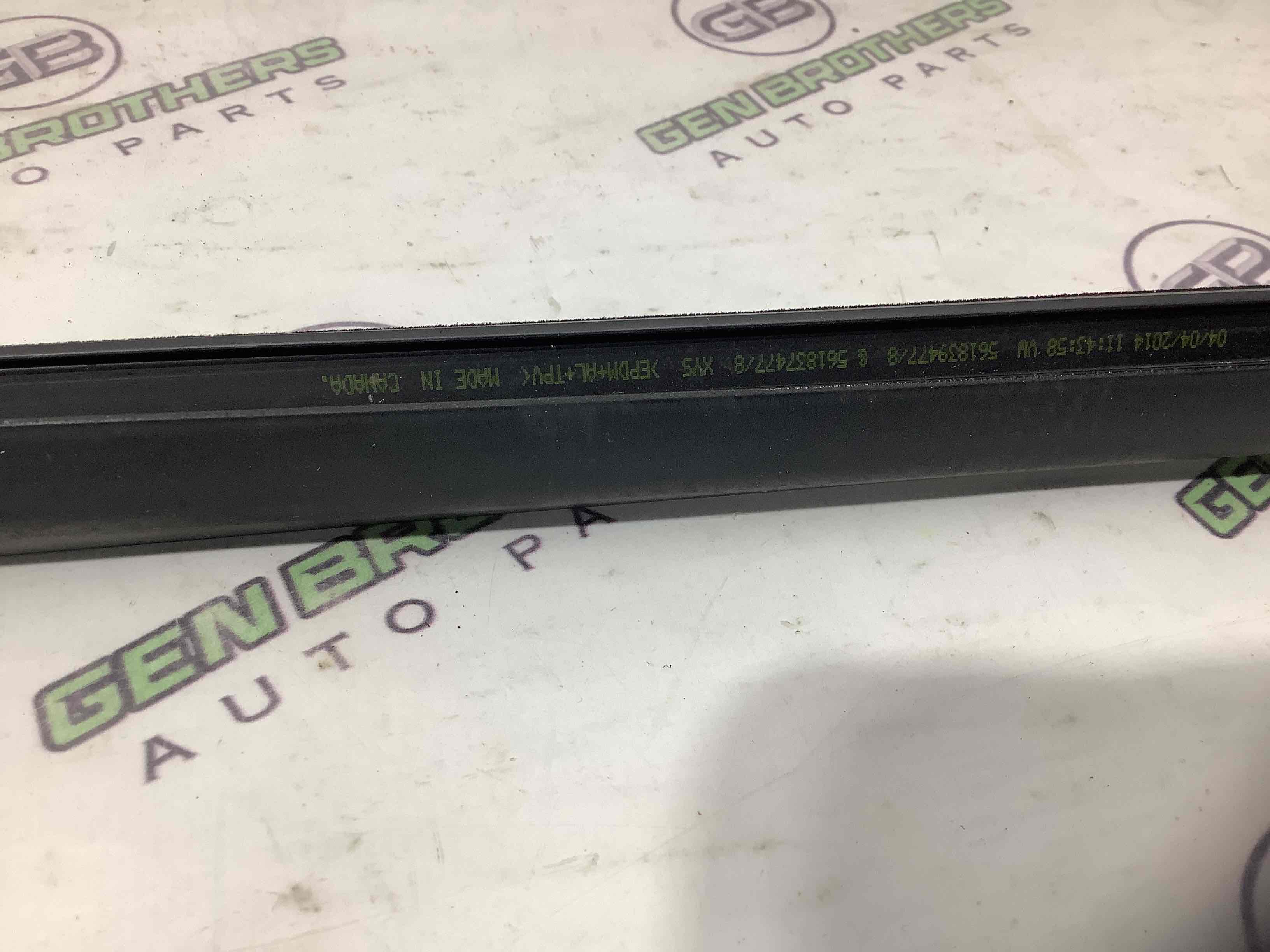 Ущільнювач скла, двері