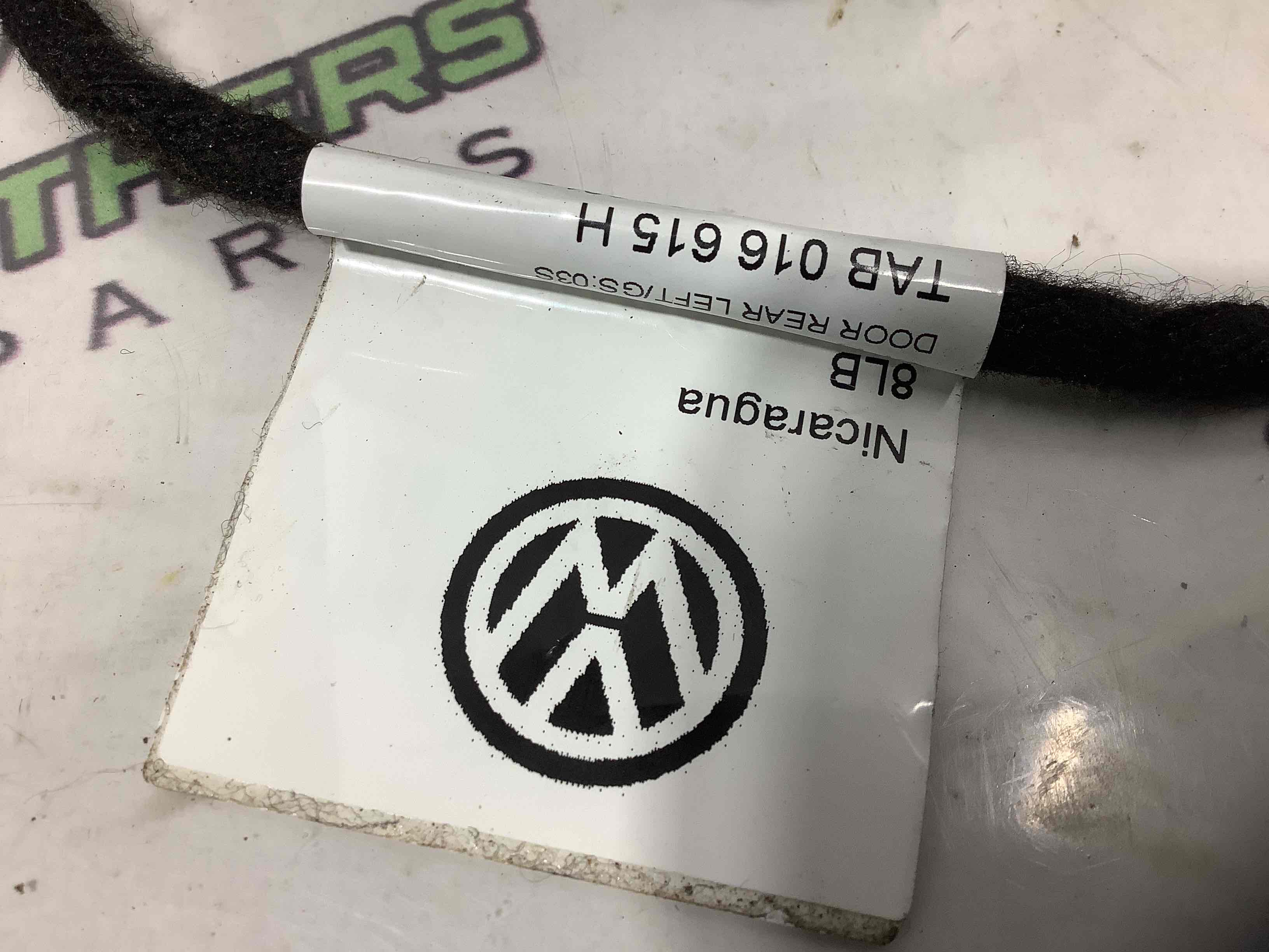 Електропроводка дверей, кришки багажника коса