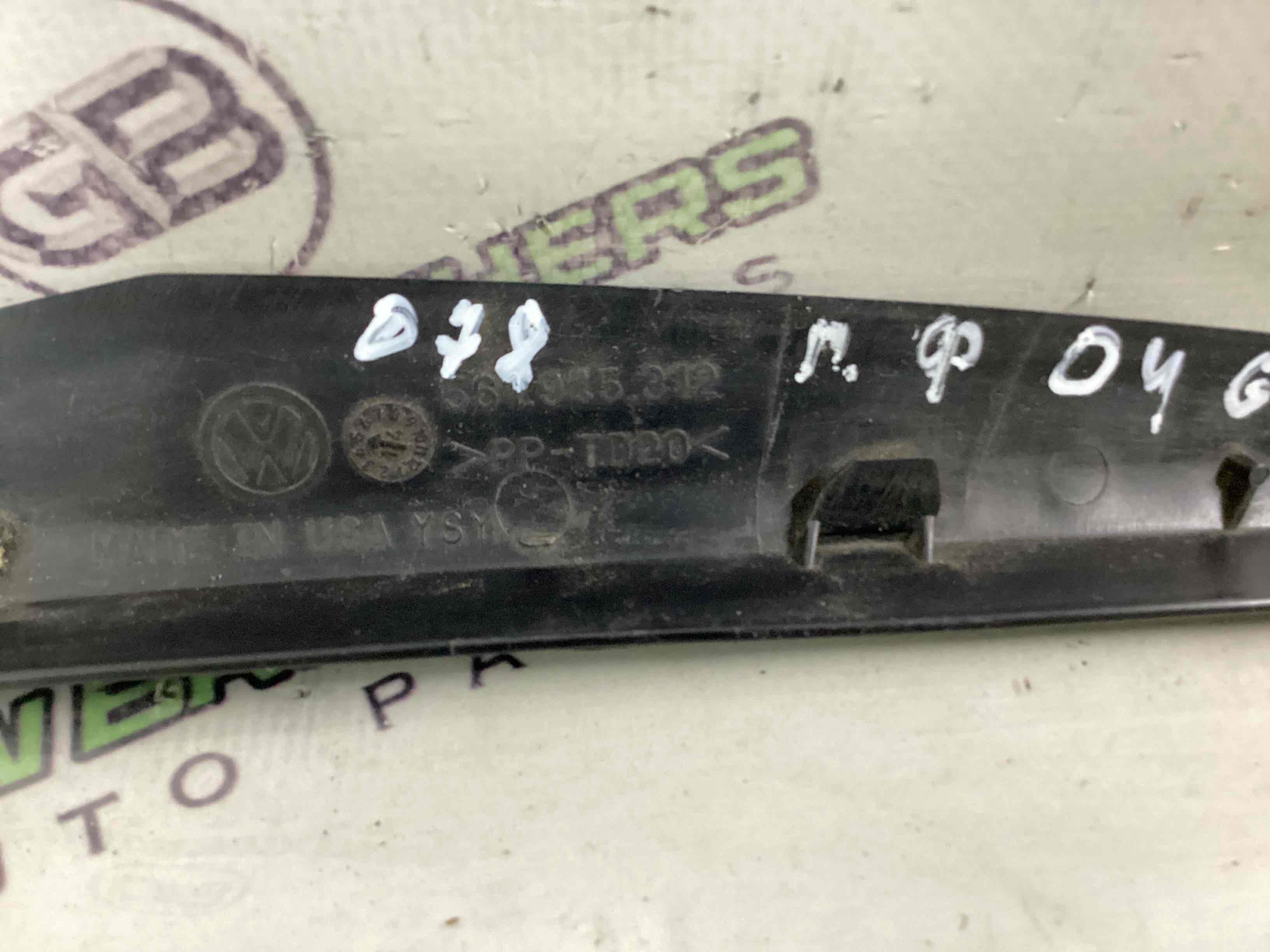 Накладка заднього ліхтаря