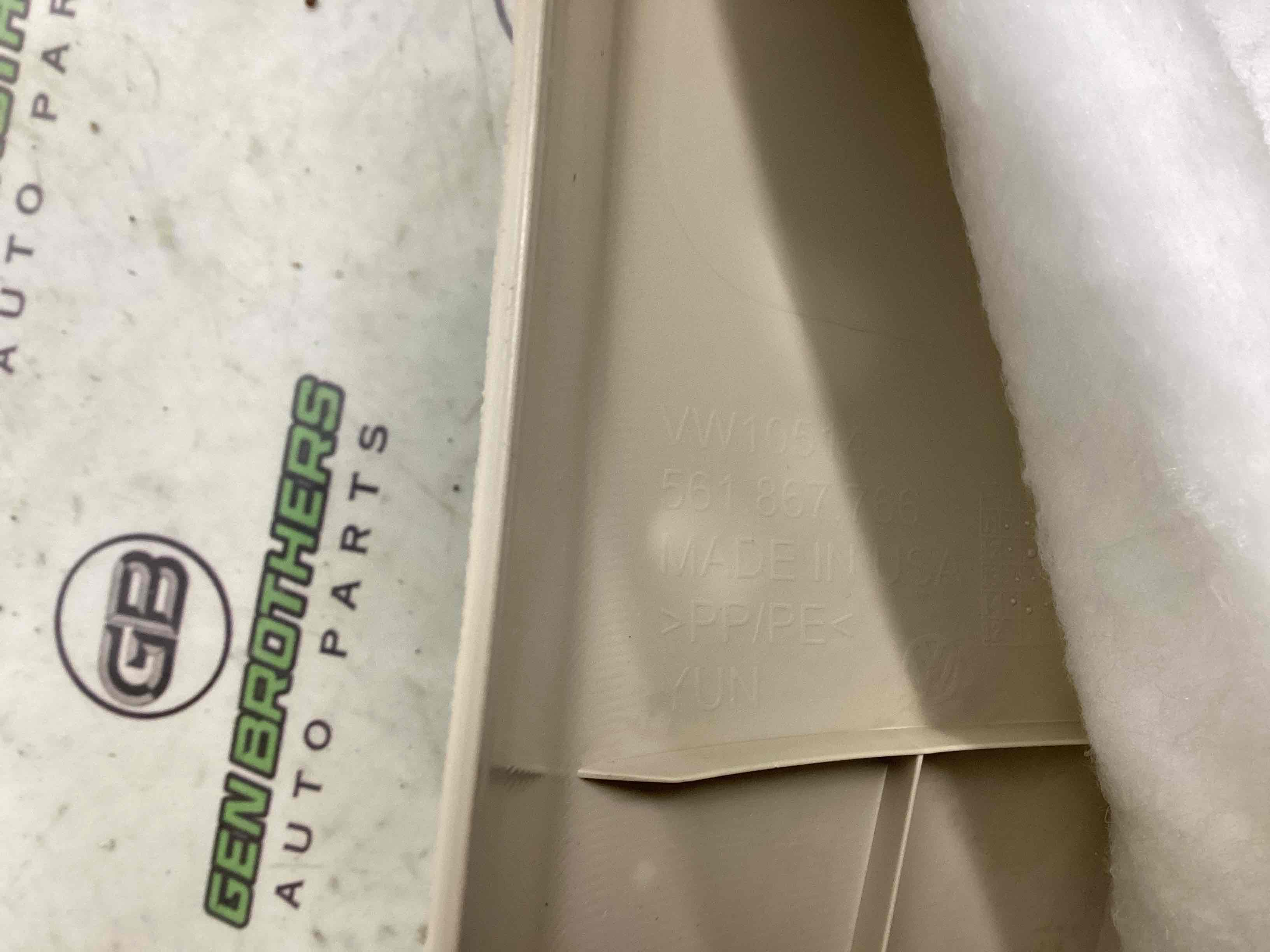 Пластикові елементи салону