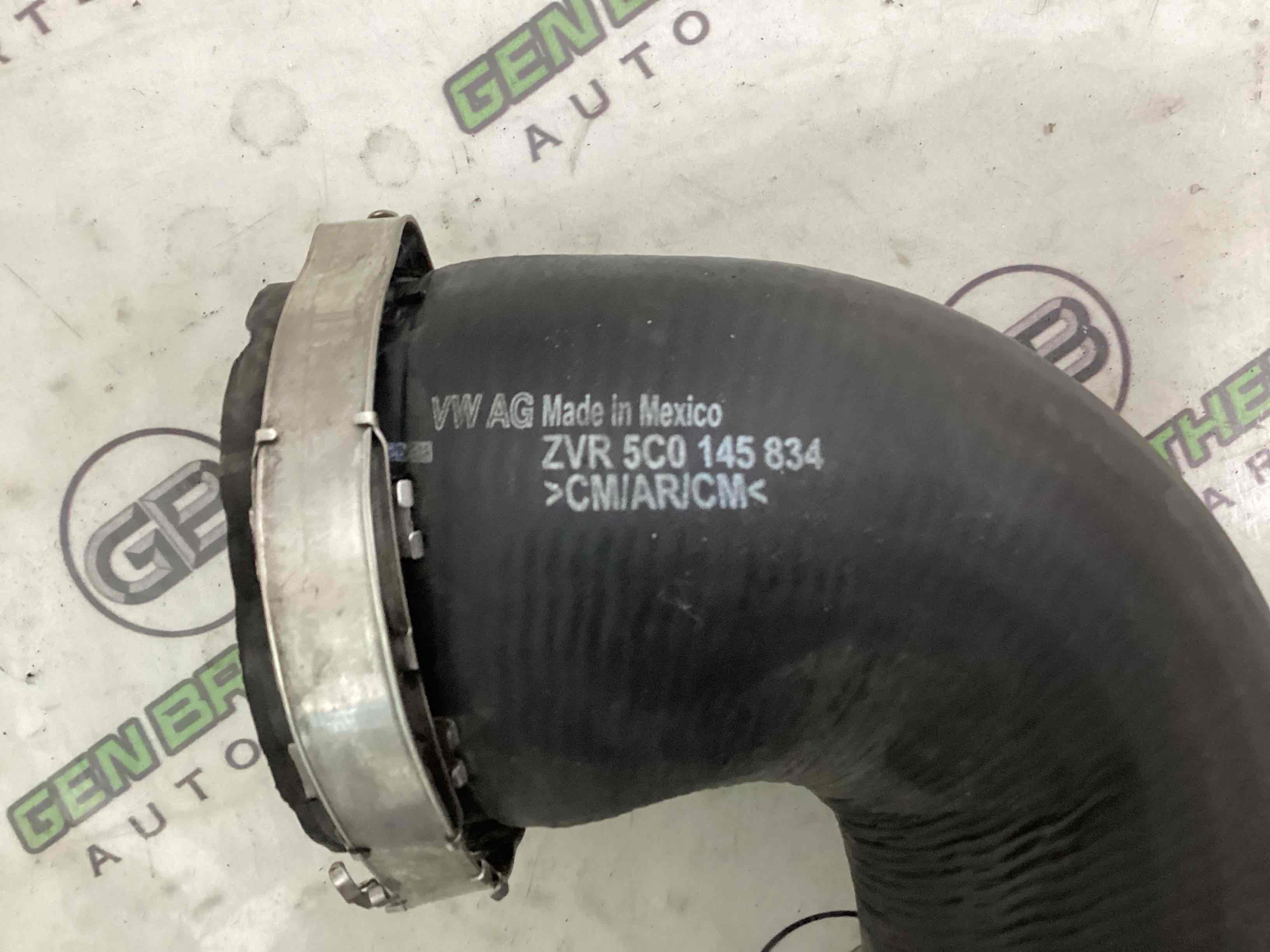 Патрубок інтеркулера