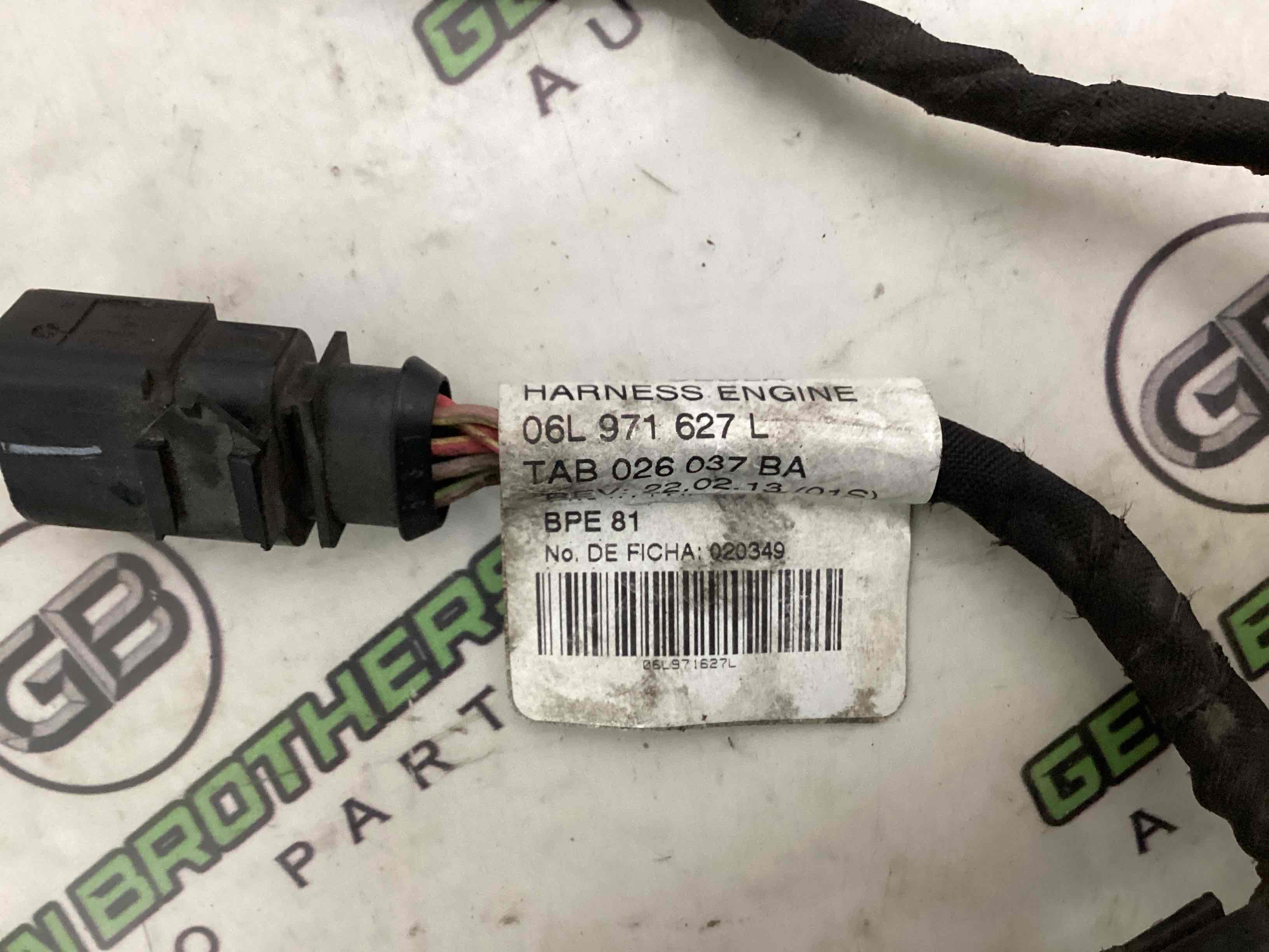 Електропроводка коса