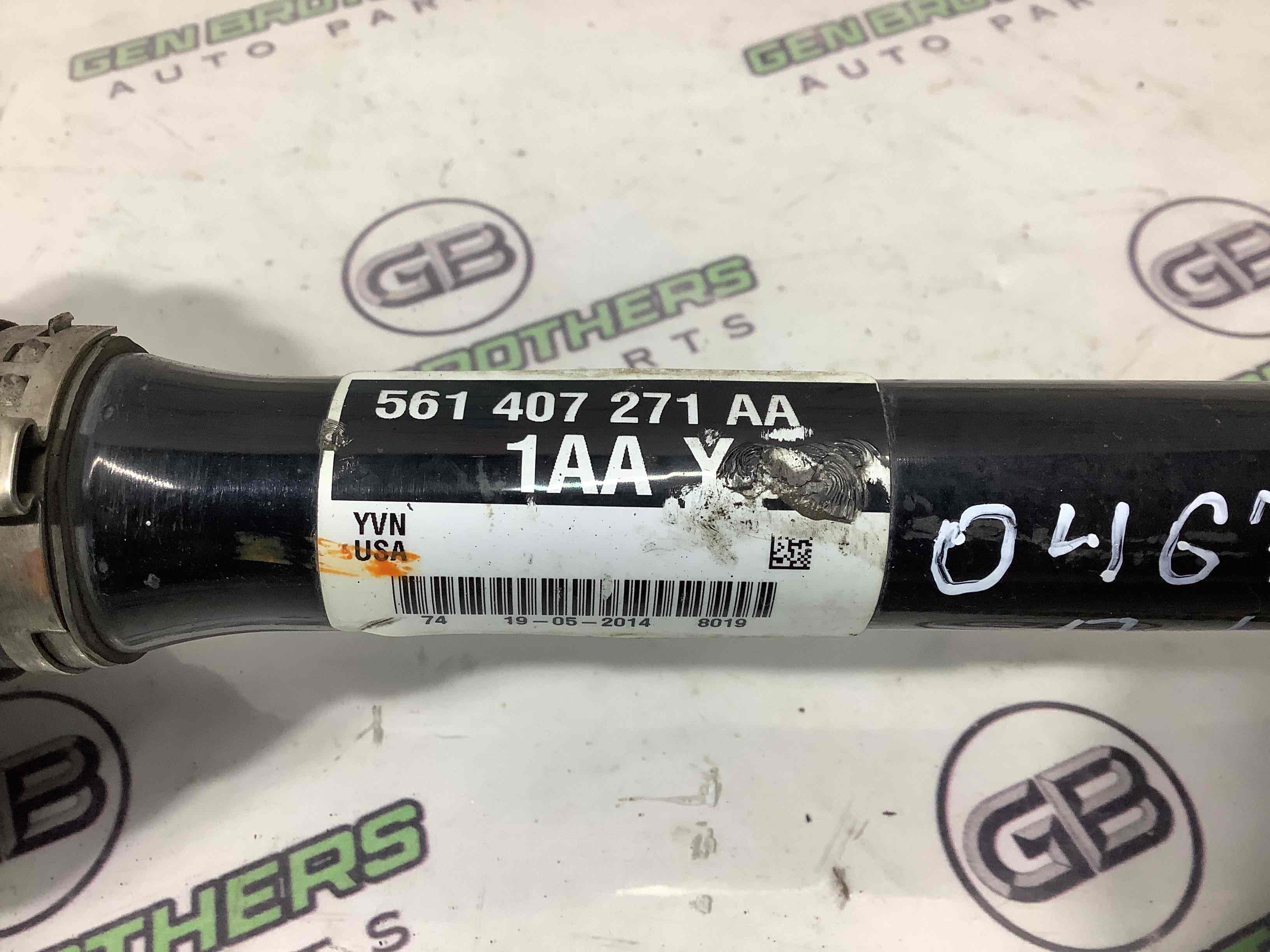 Піввісь передня ліва привідний вал, ШРУС