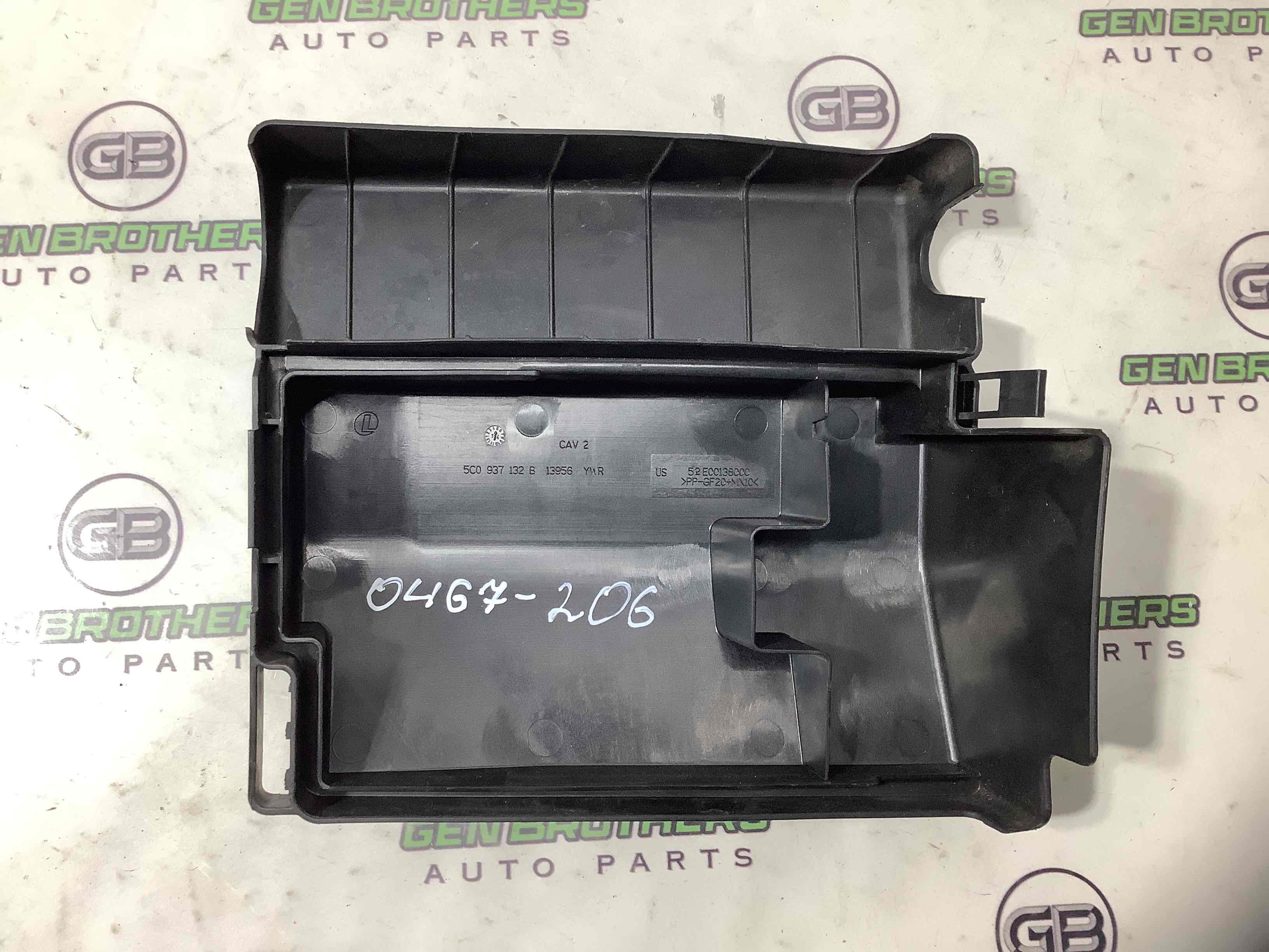 Кришка корпус блоку запобіжників