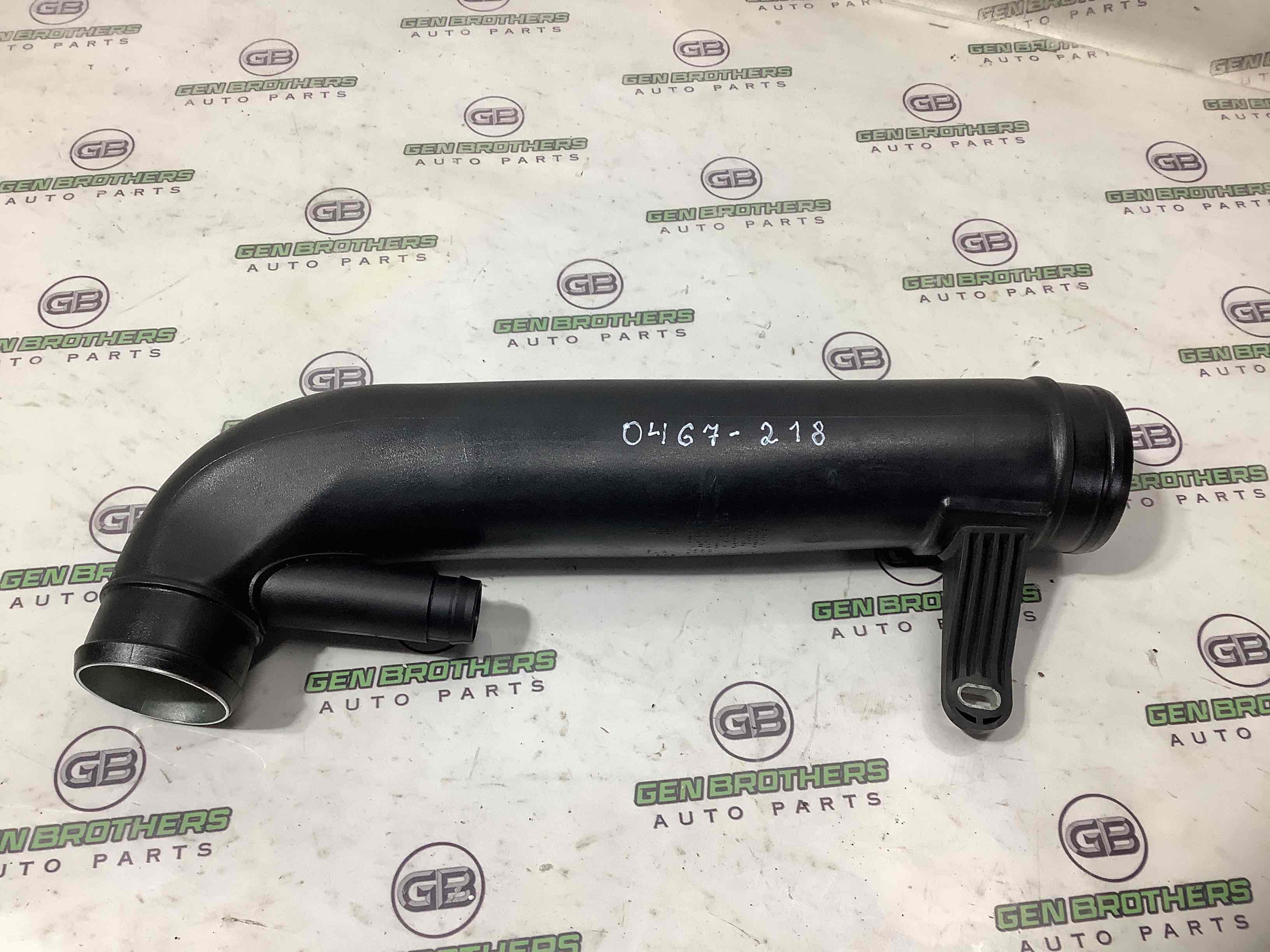 Повітропровід