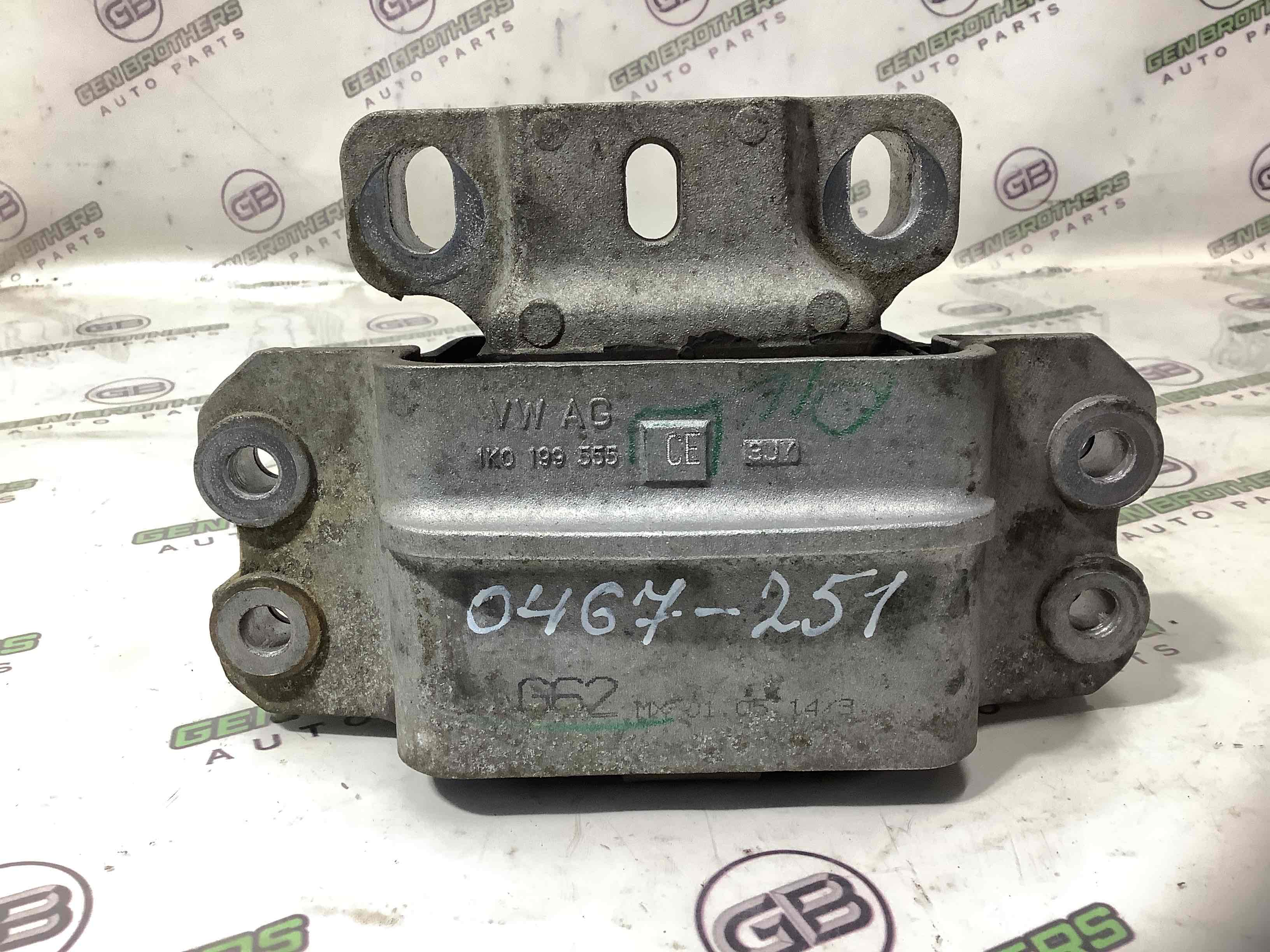 Подушка кріплення двигуна