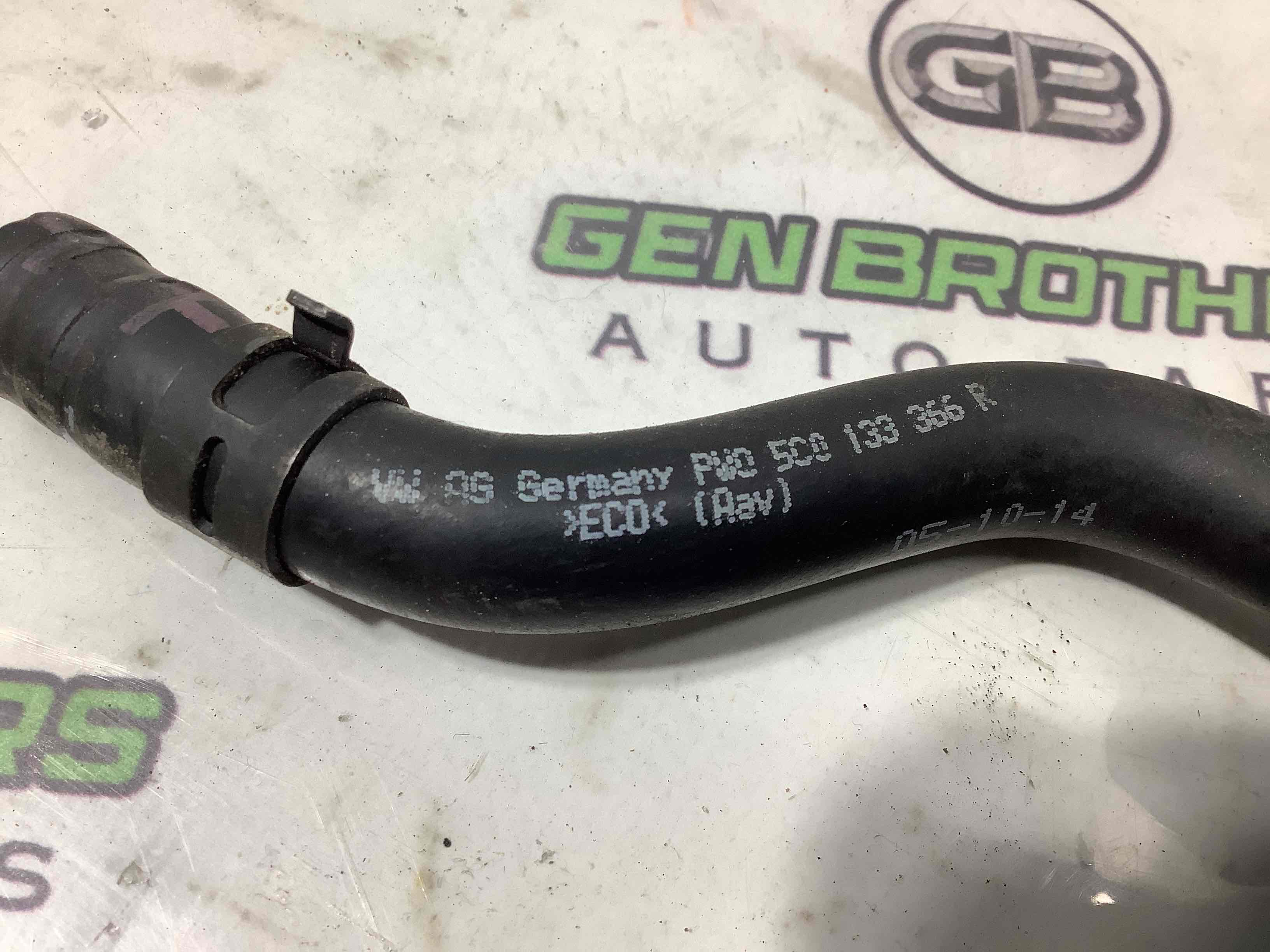 Трубка паливна