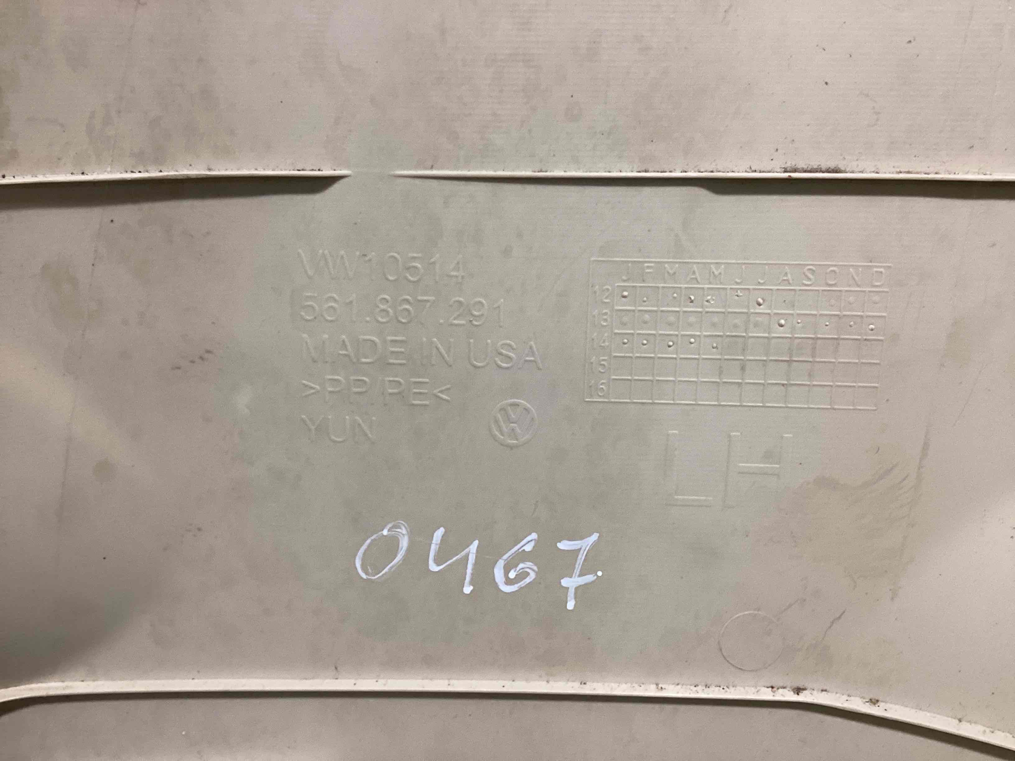 Обшивка центральної стійки ліва