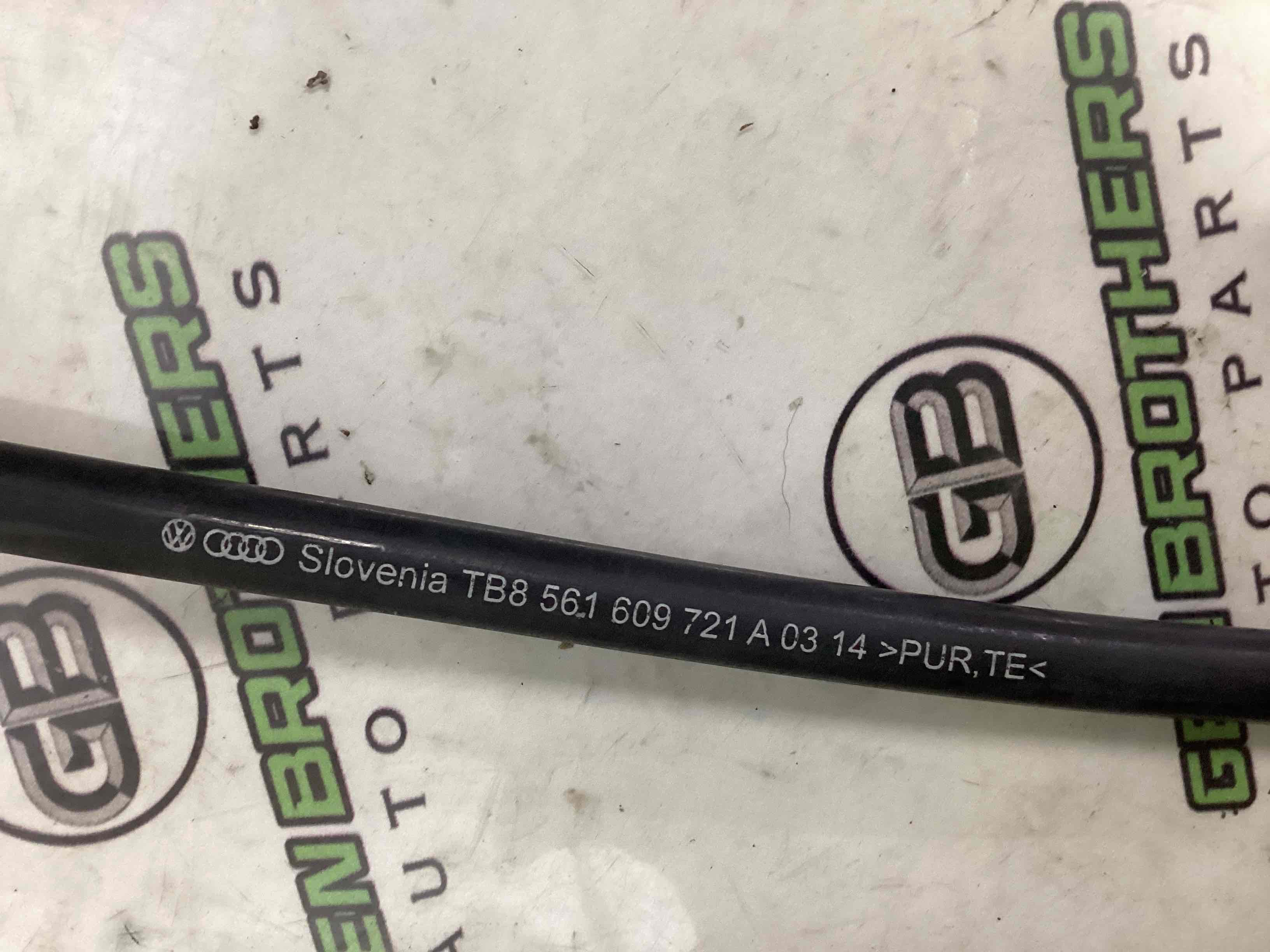 Трос ручника