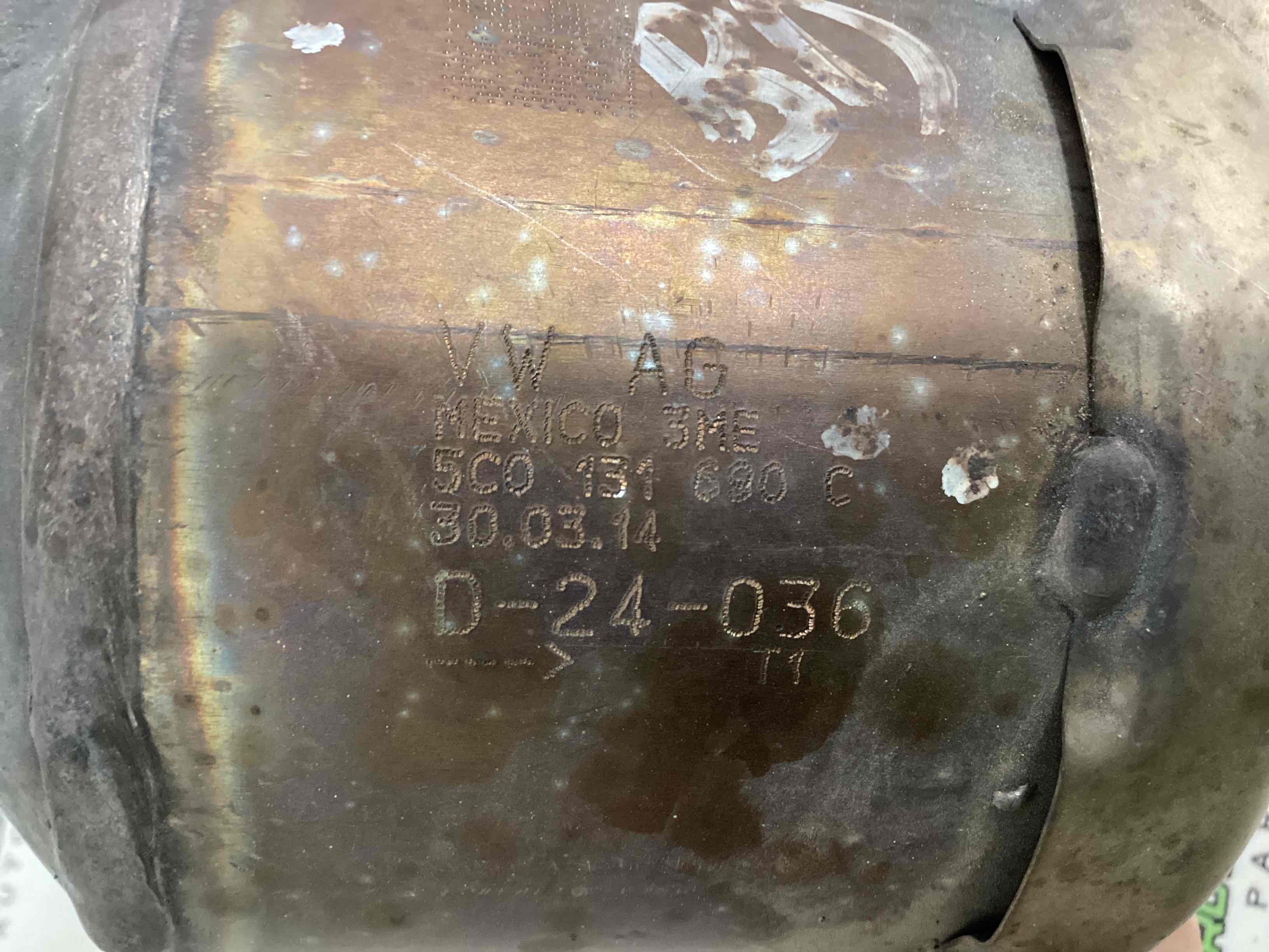 Каталізатор