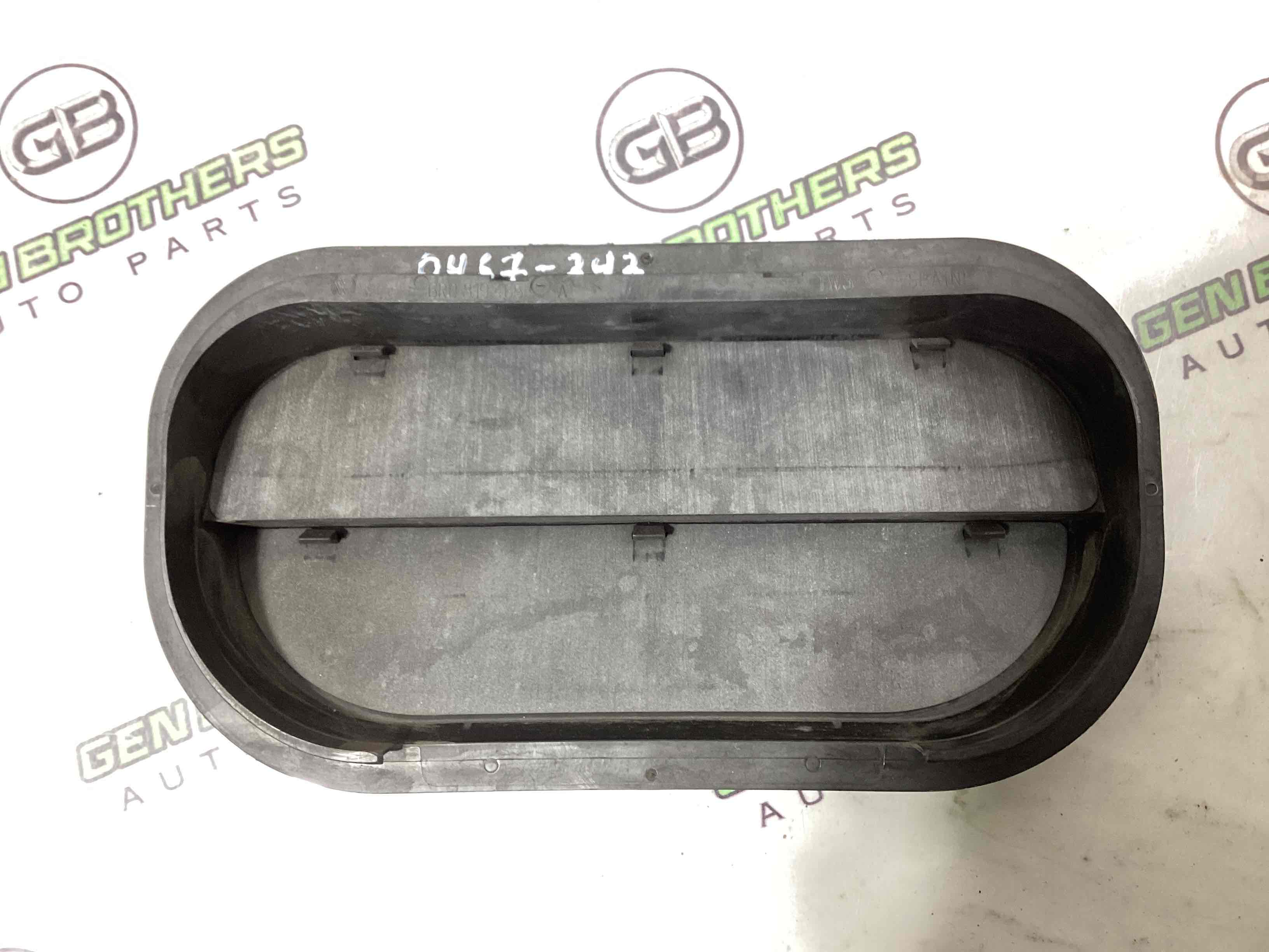 Щиток вентиляції