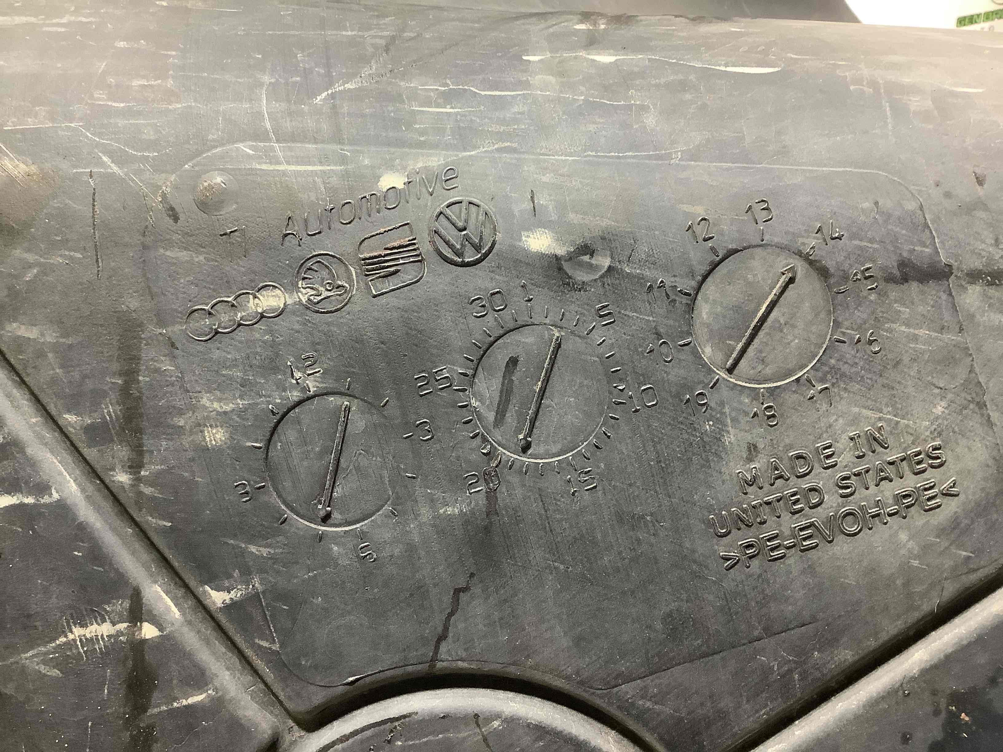 Паливний бак