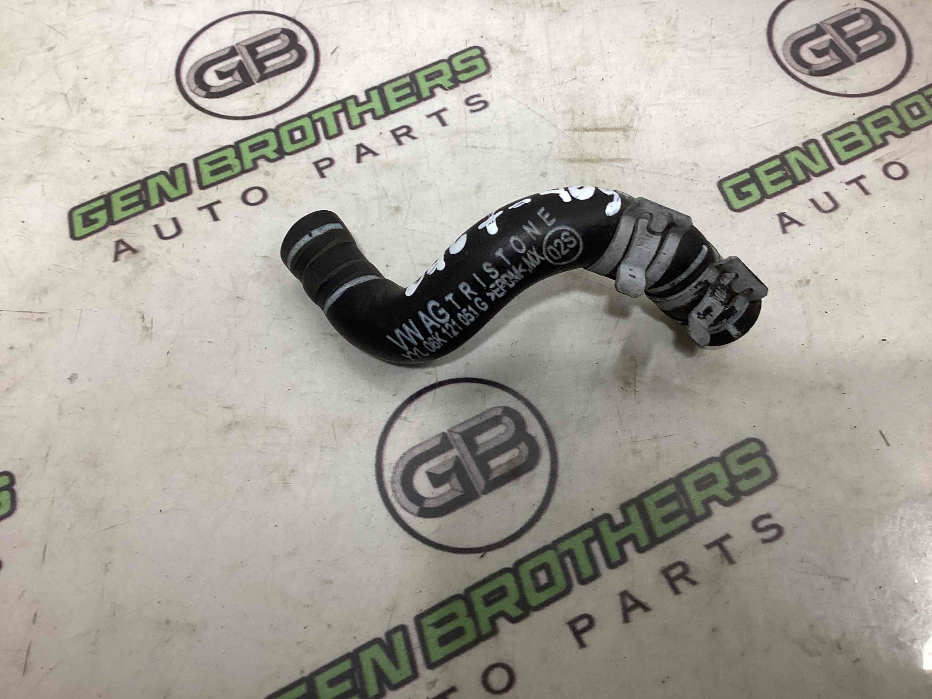 Патрубок трубопровід, шланг