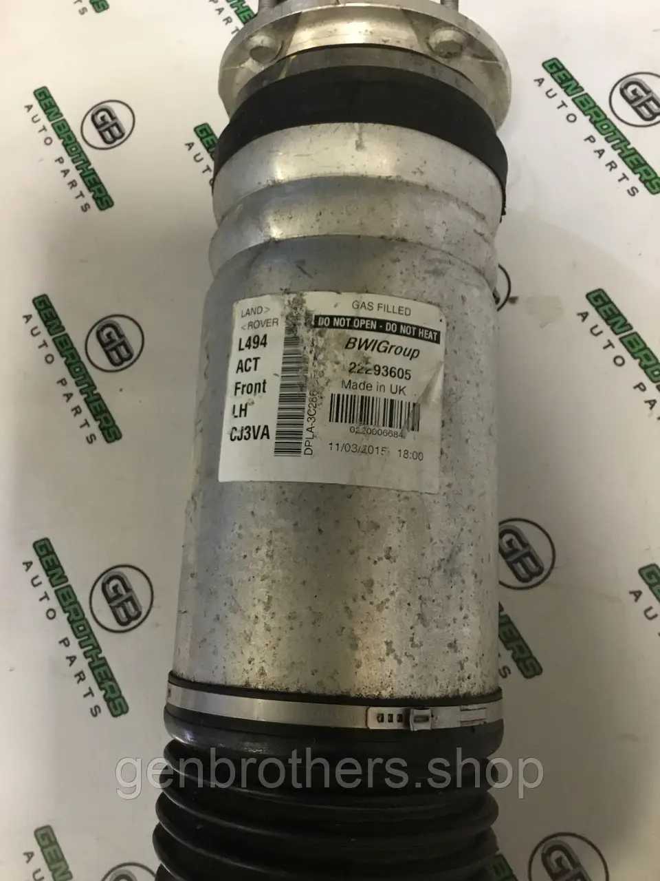 Амортизатор передній лівий