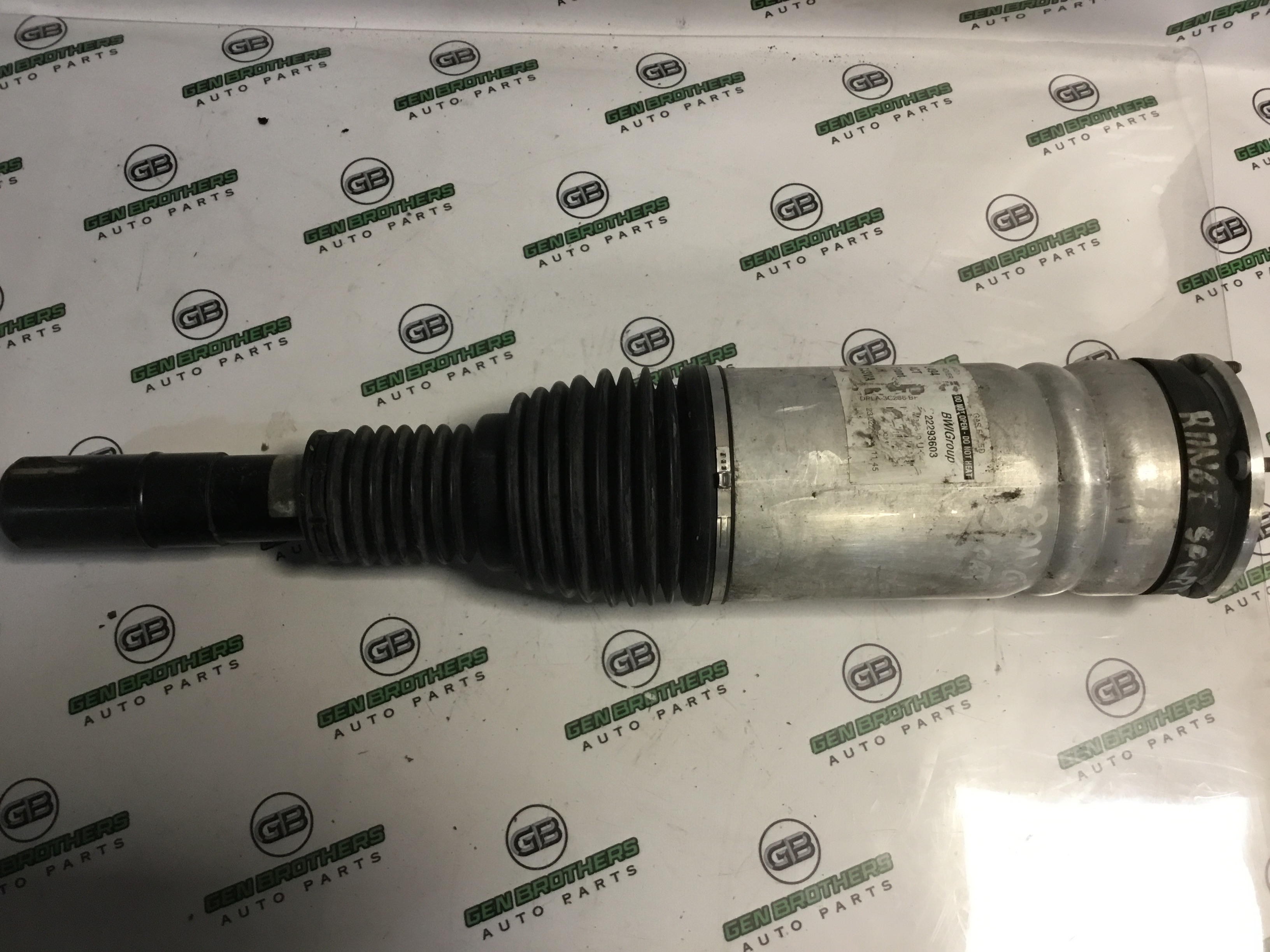 Амортизатор передній лівий