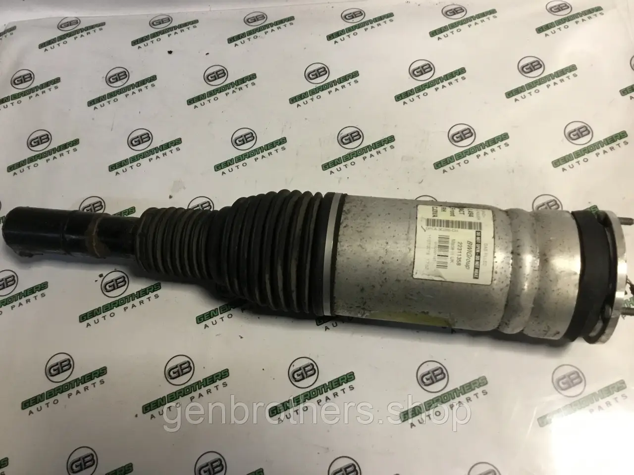 Амортизатор передній правий