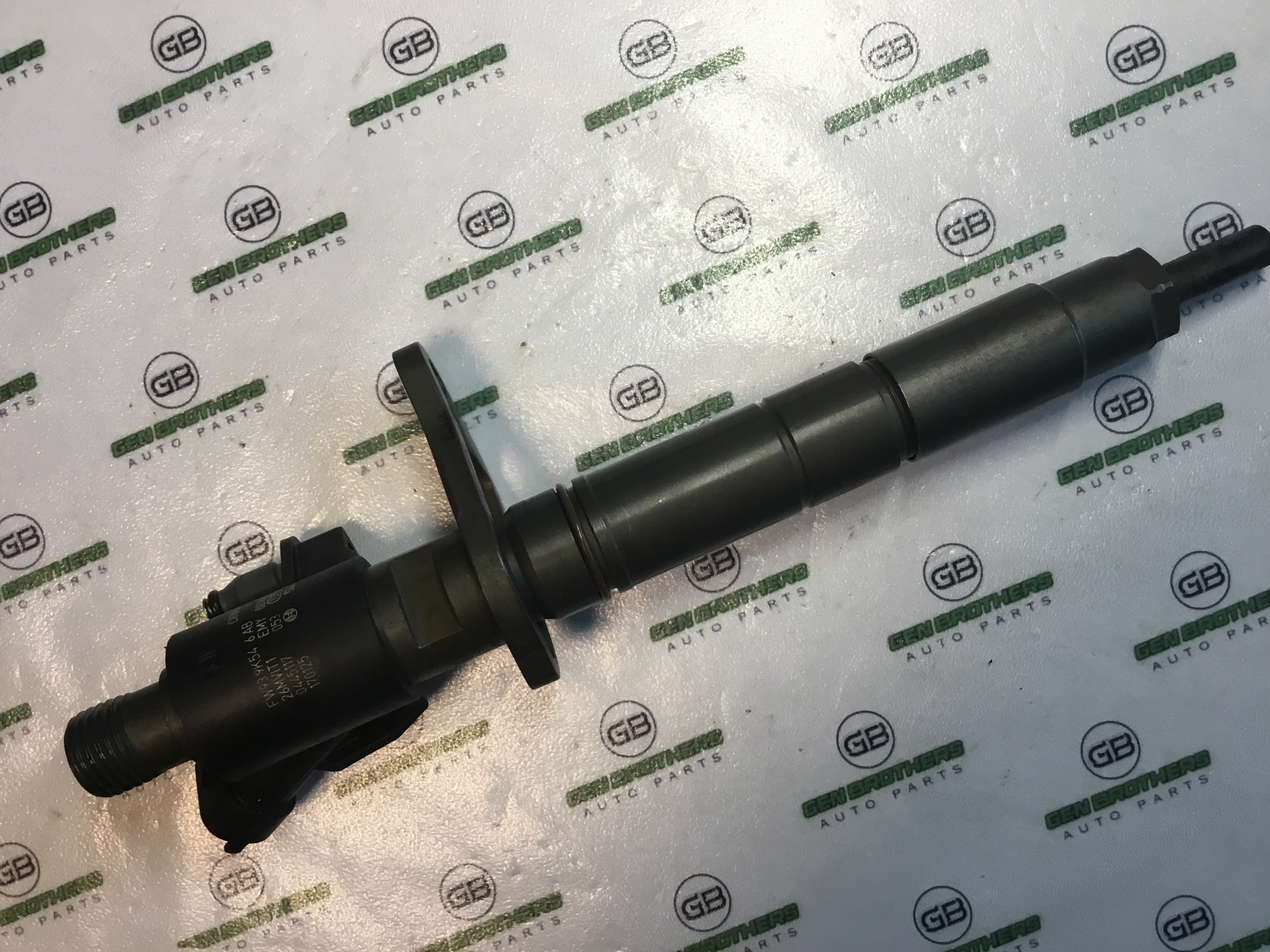 Форсунка розпилювач