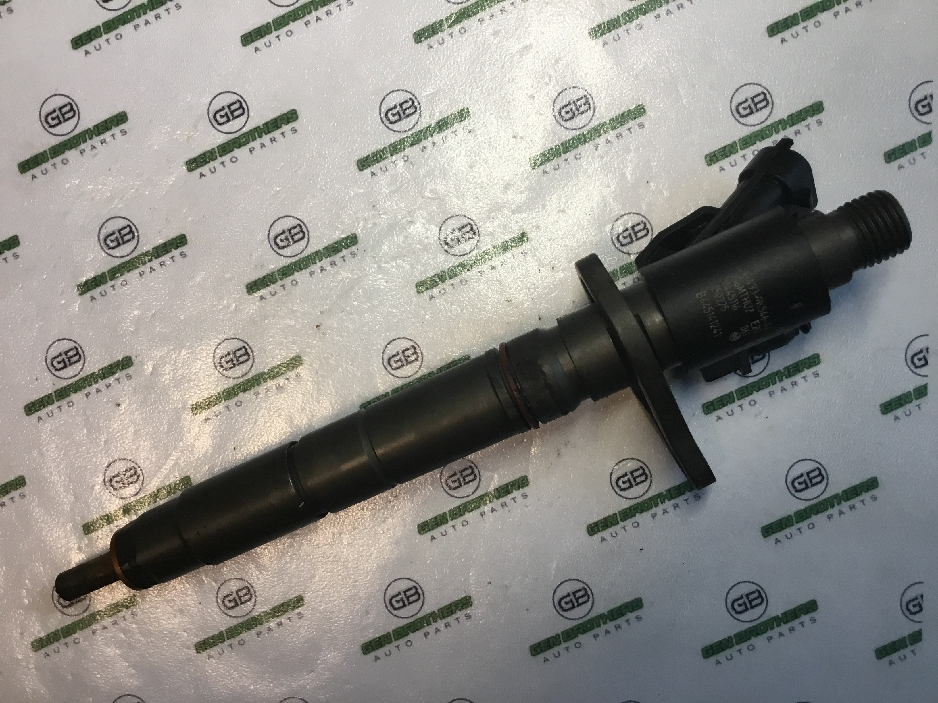 Форсунка розпилювач