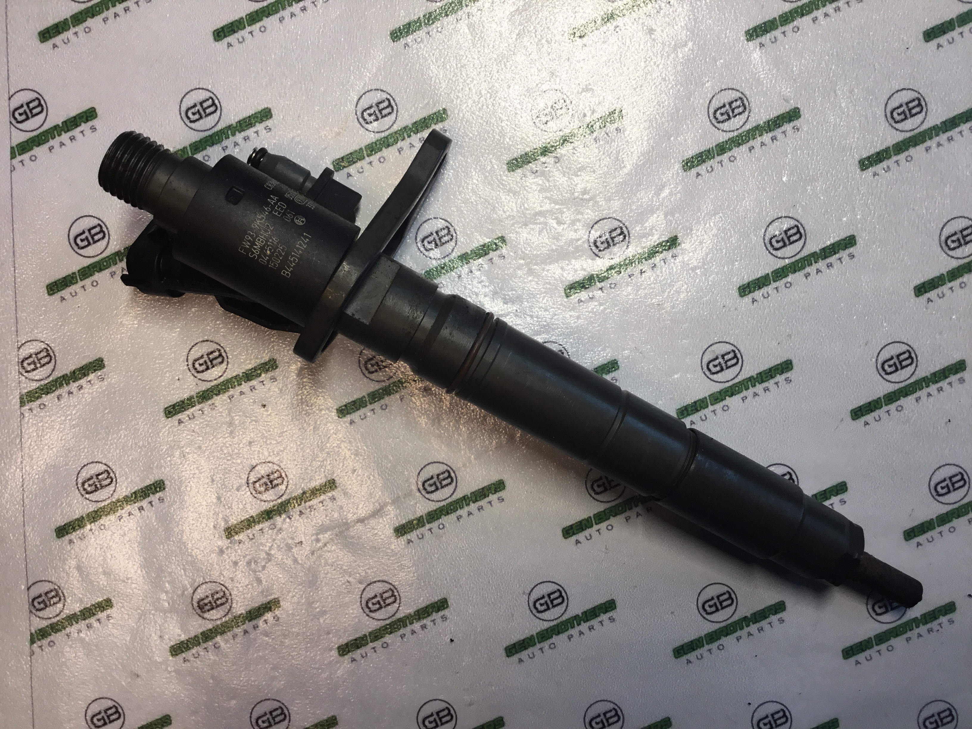 Форсунка розпилювач