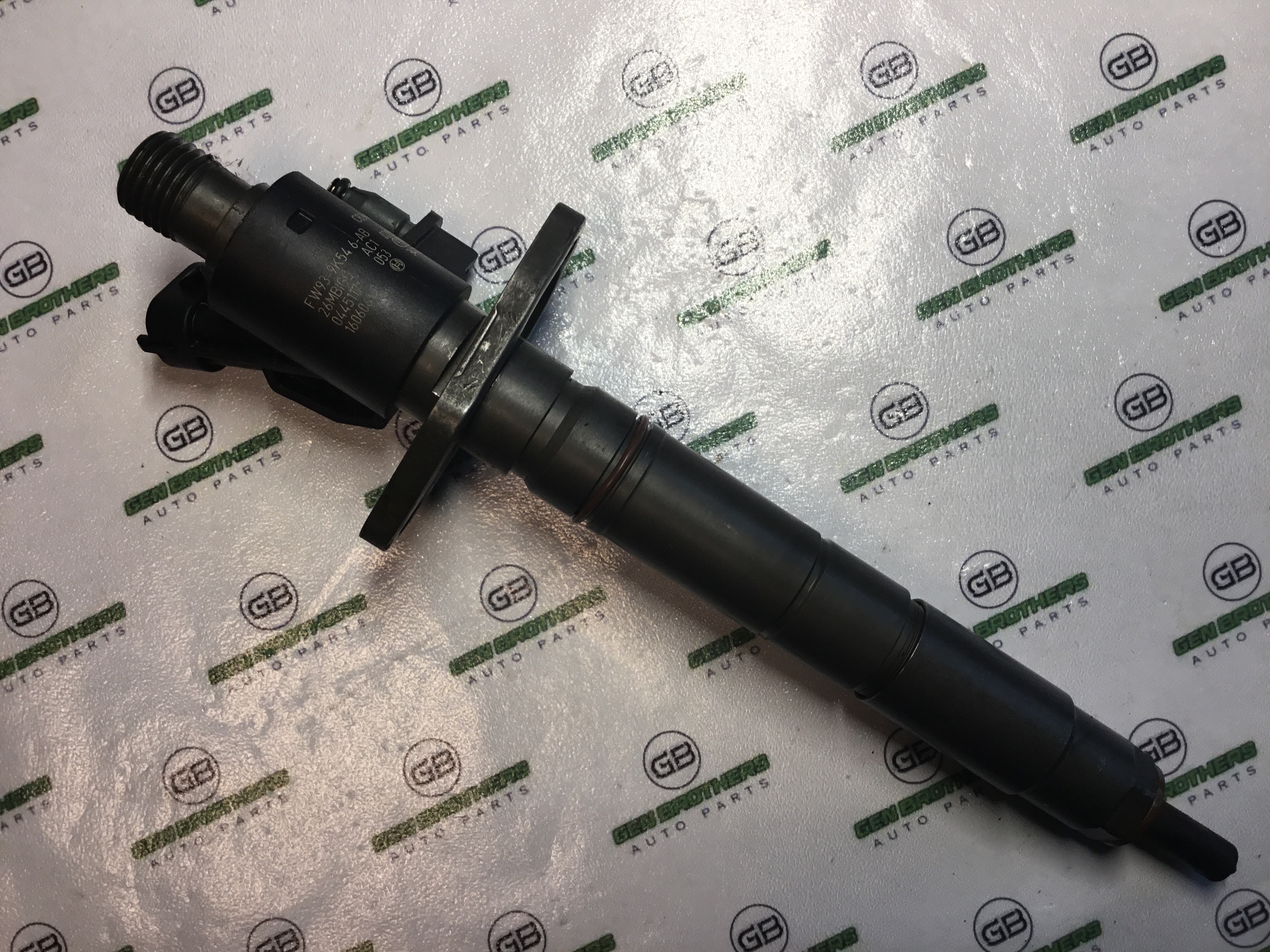 Форсунка розпилювач