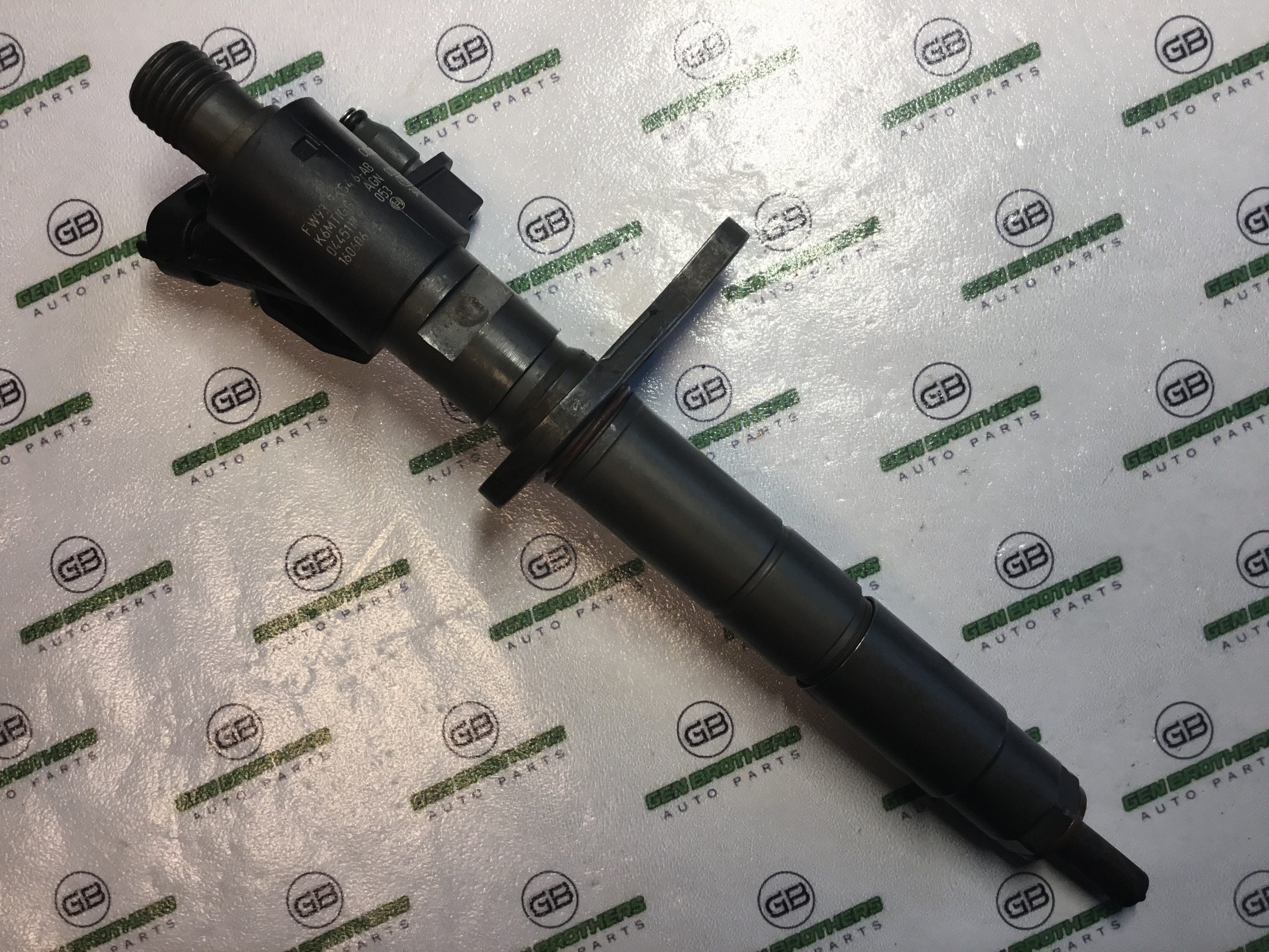 Форсунка розпилювач