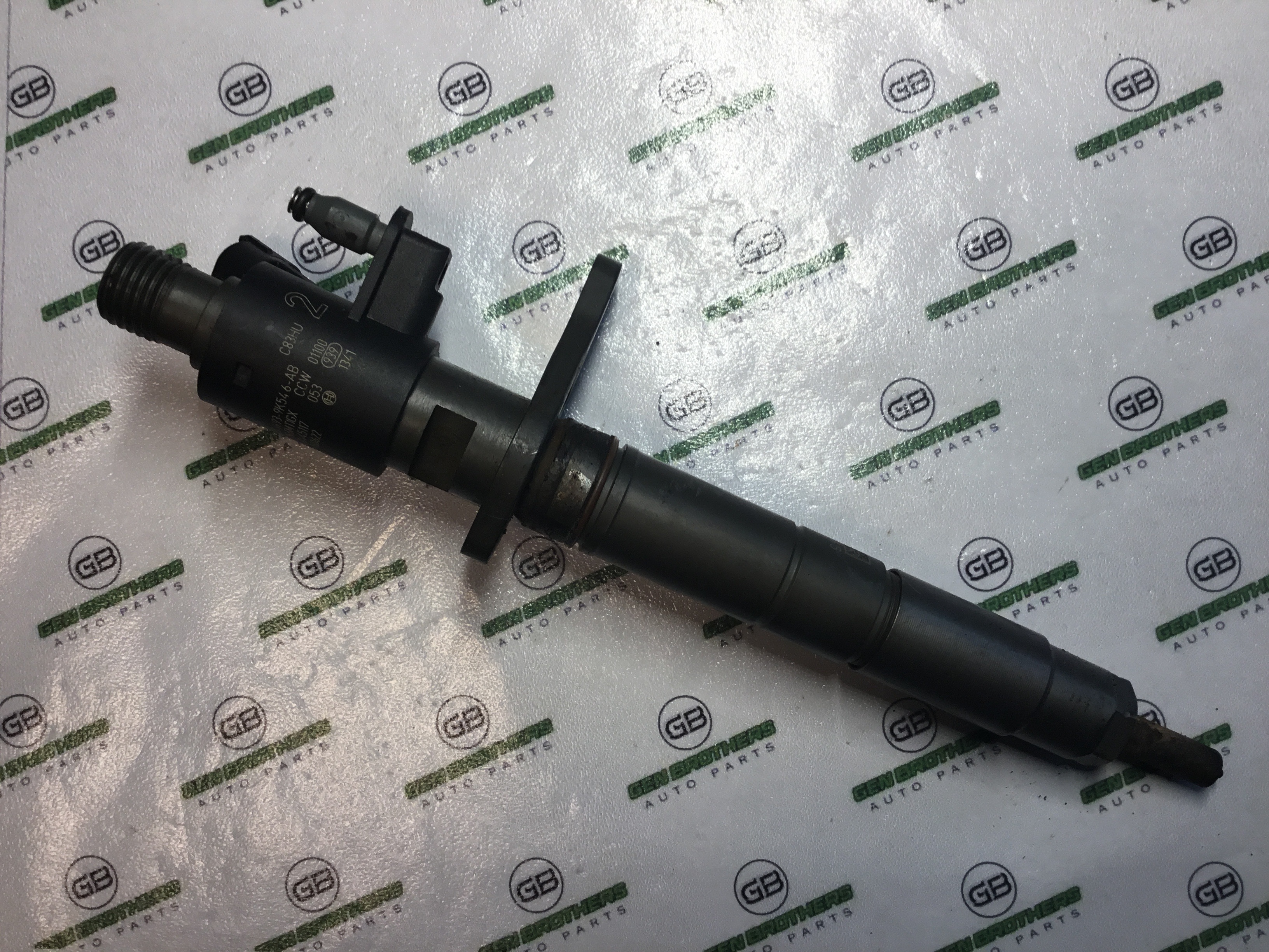 Форсунка розпилювач