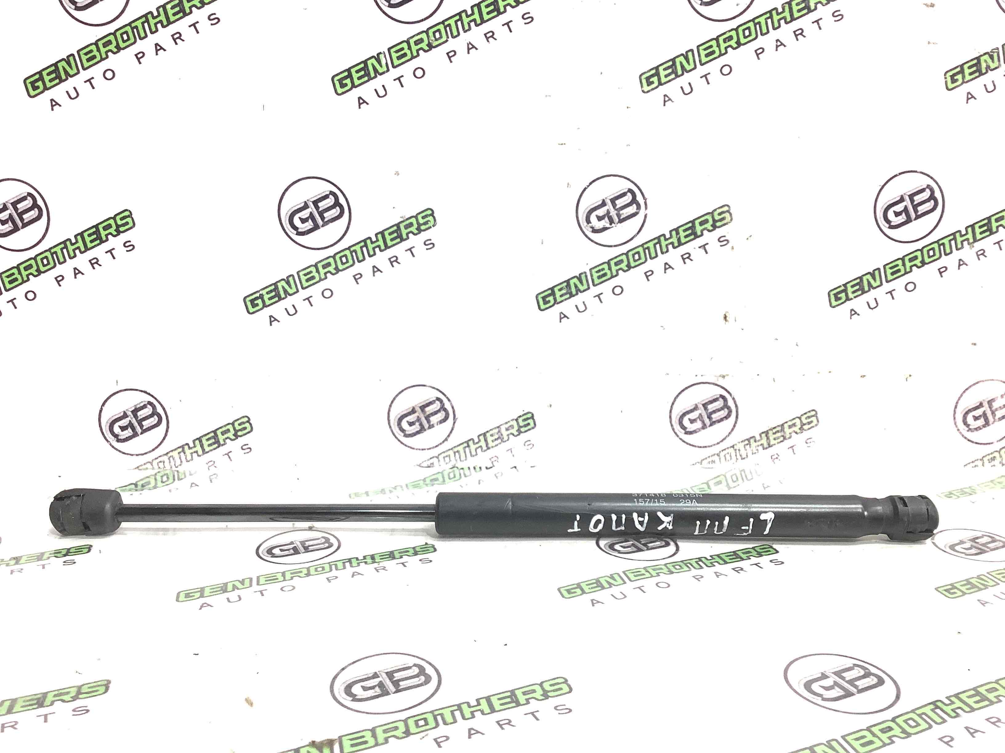 Амортизатор капота