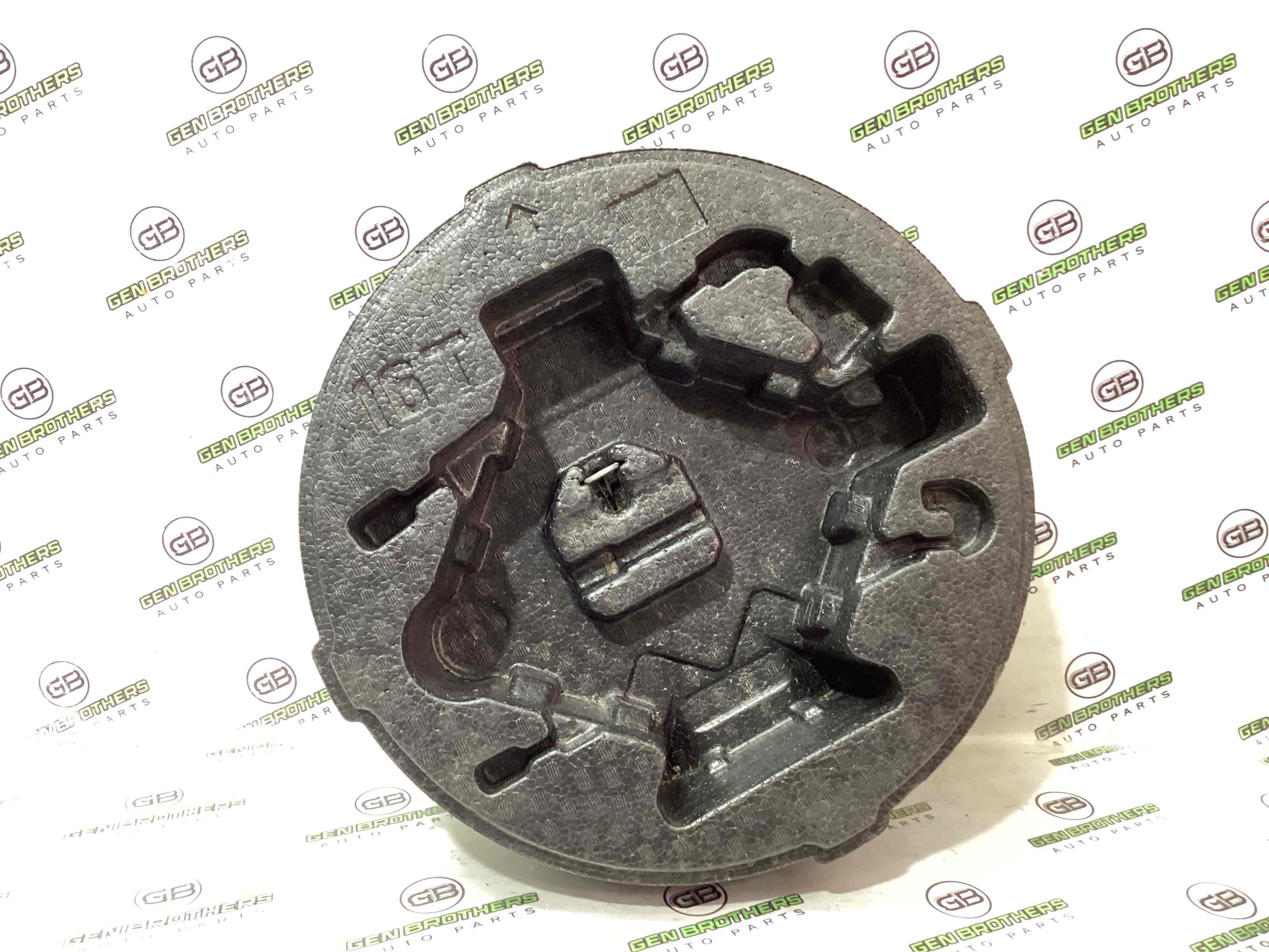 Підлога багажника органайзер