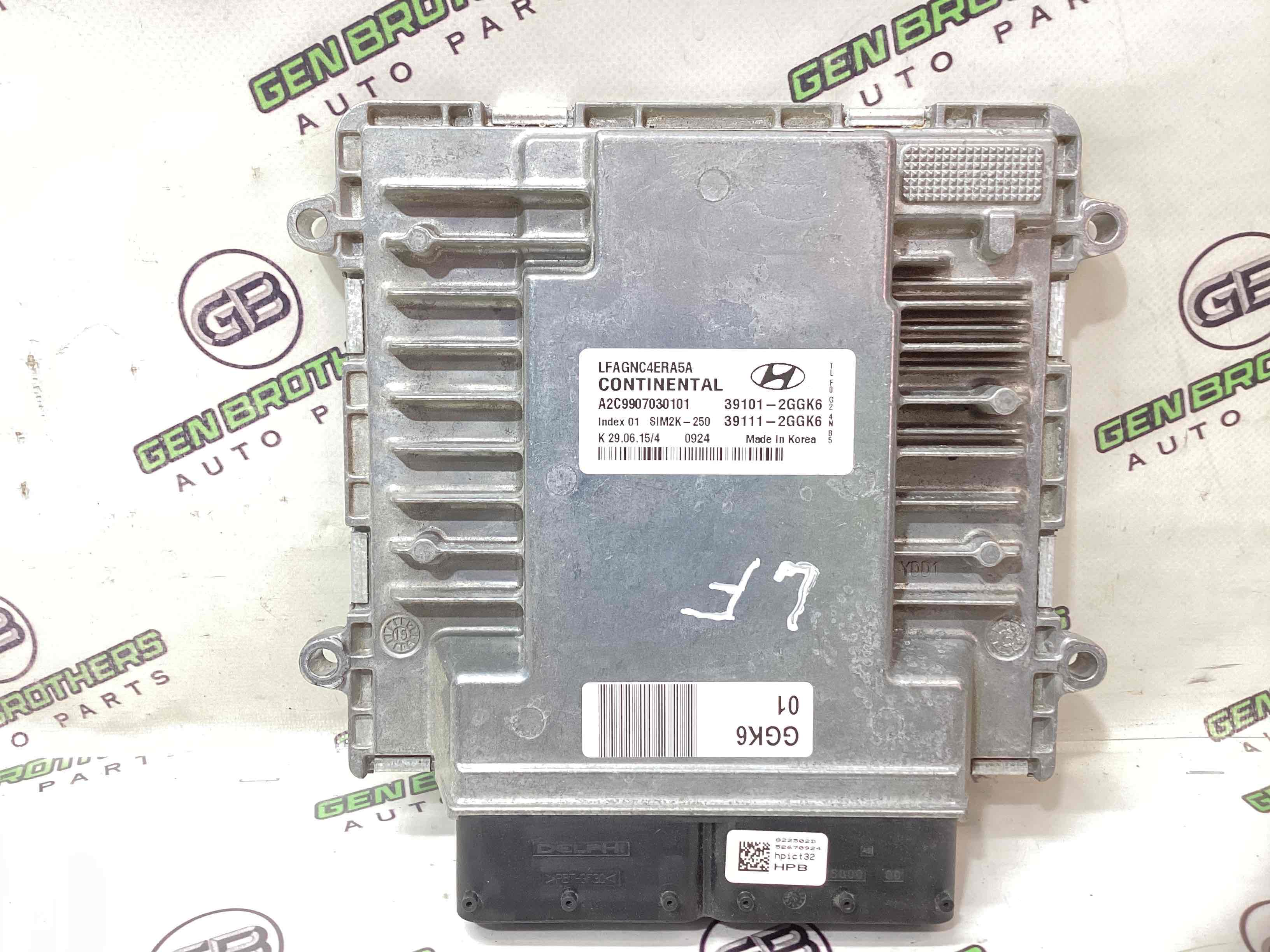 Блок ECU комп'ютер двигуна