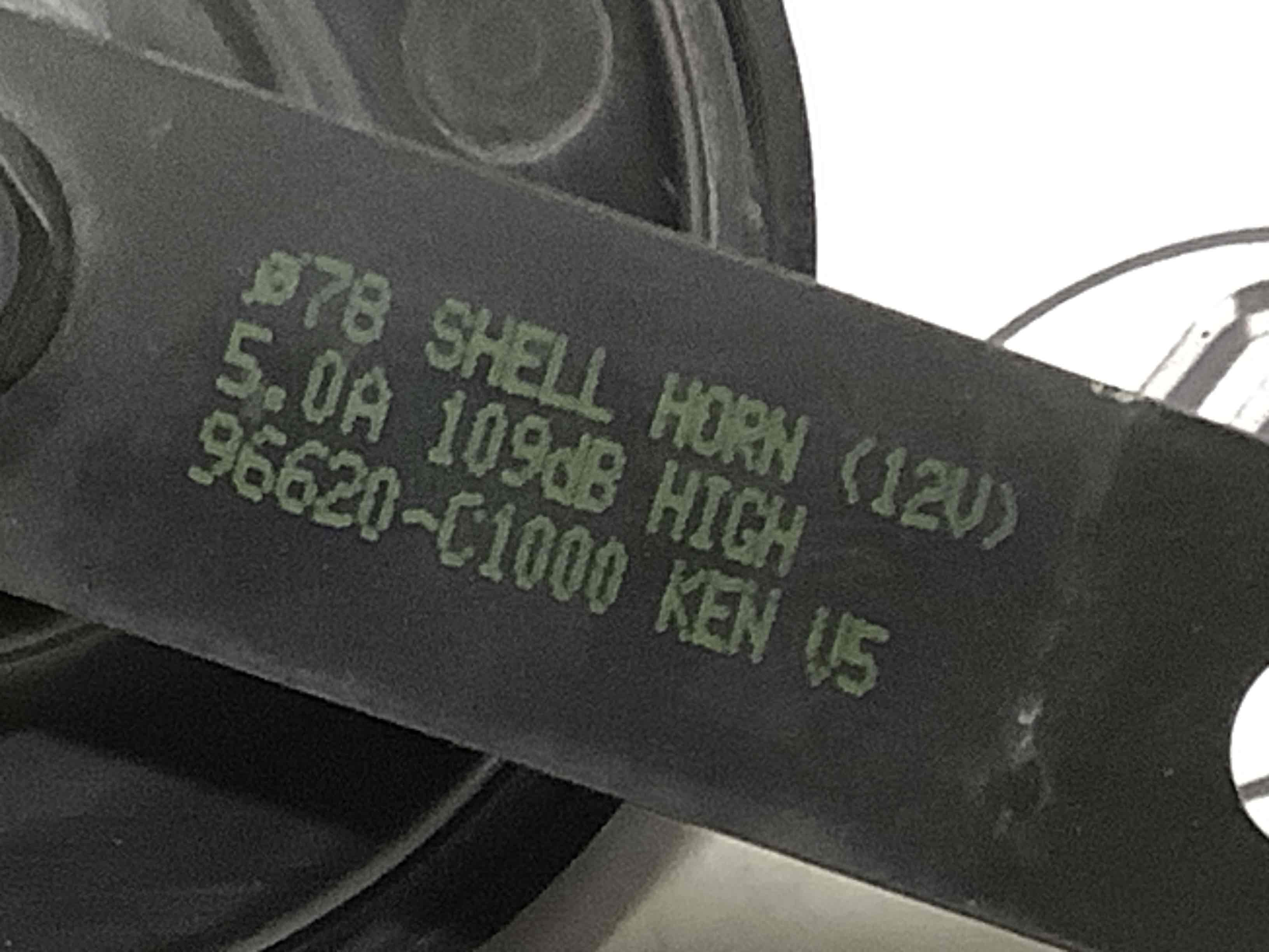 Сигнал клаксон